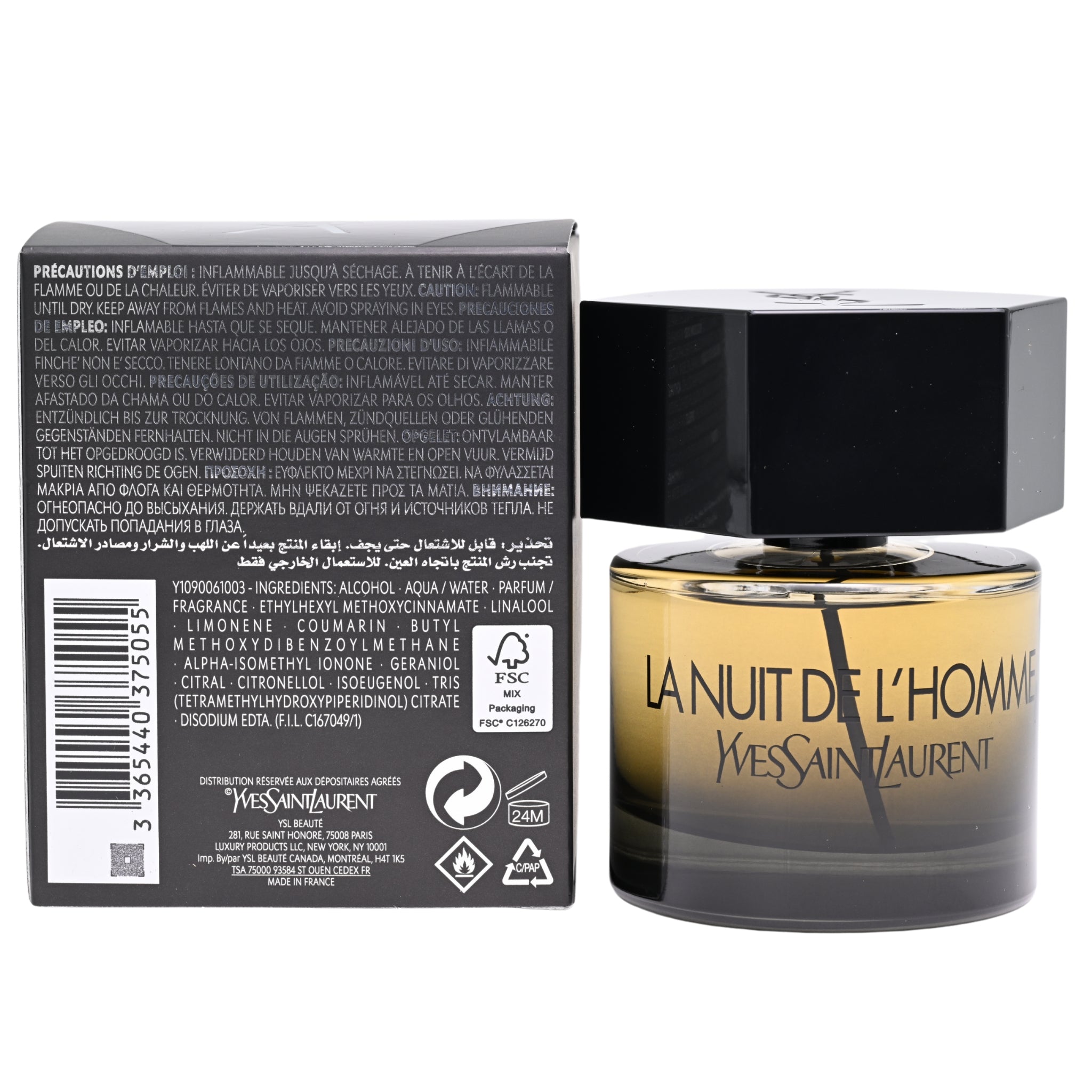 La Nuit De L'Homme by Yves Saint Laurent cologne EDT 2.0 oz New in Box (4)