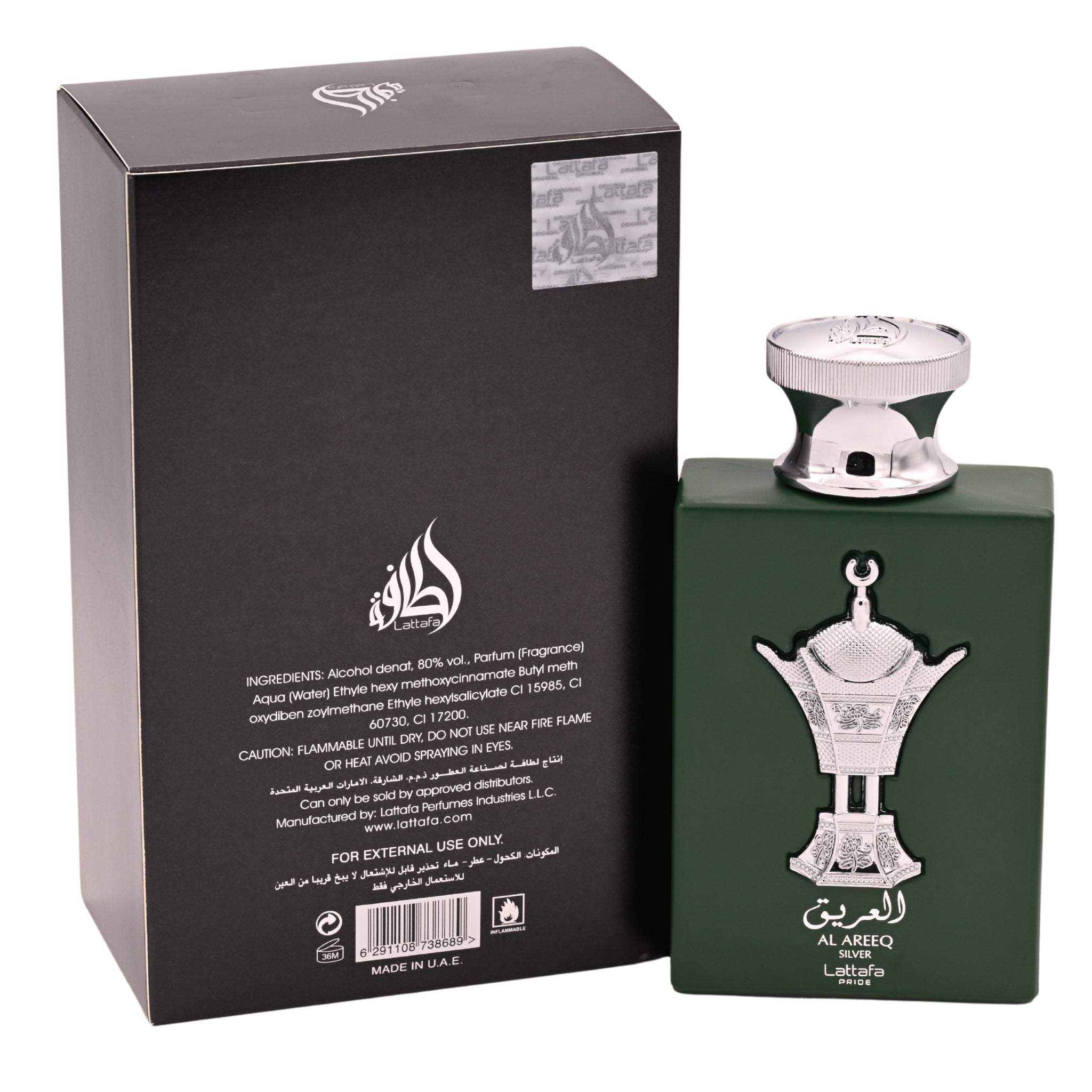 Pride Al Areeq Silver by Lattafa perfume for unisex EDP 3.3 / 3.4 oz New in Box