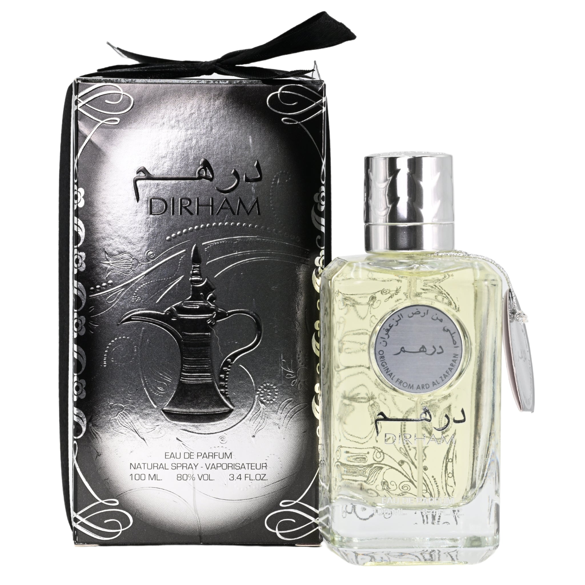 Perfume bottle and packaging with 'Dirham' branding on a white background
