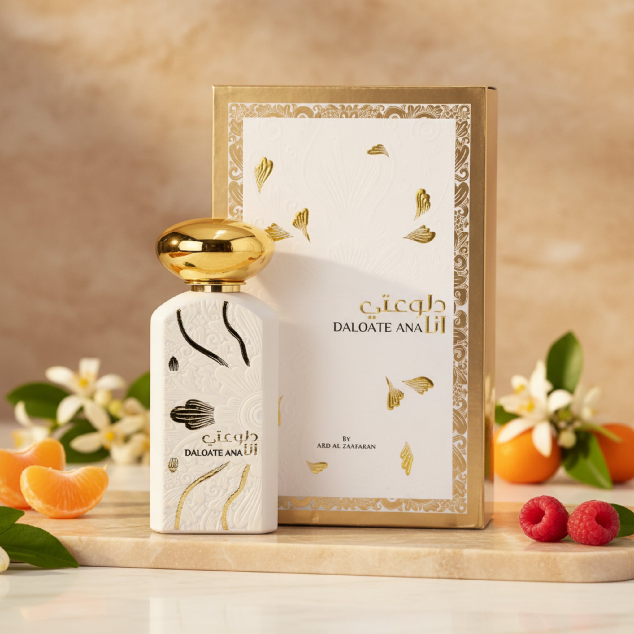 Perfume bottle and packaging with decorative elements on a wooden surface.