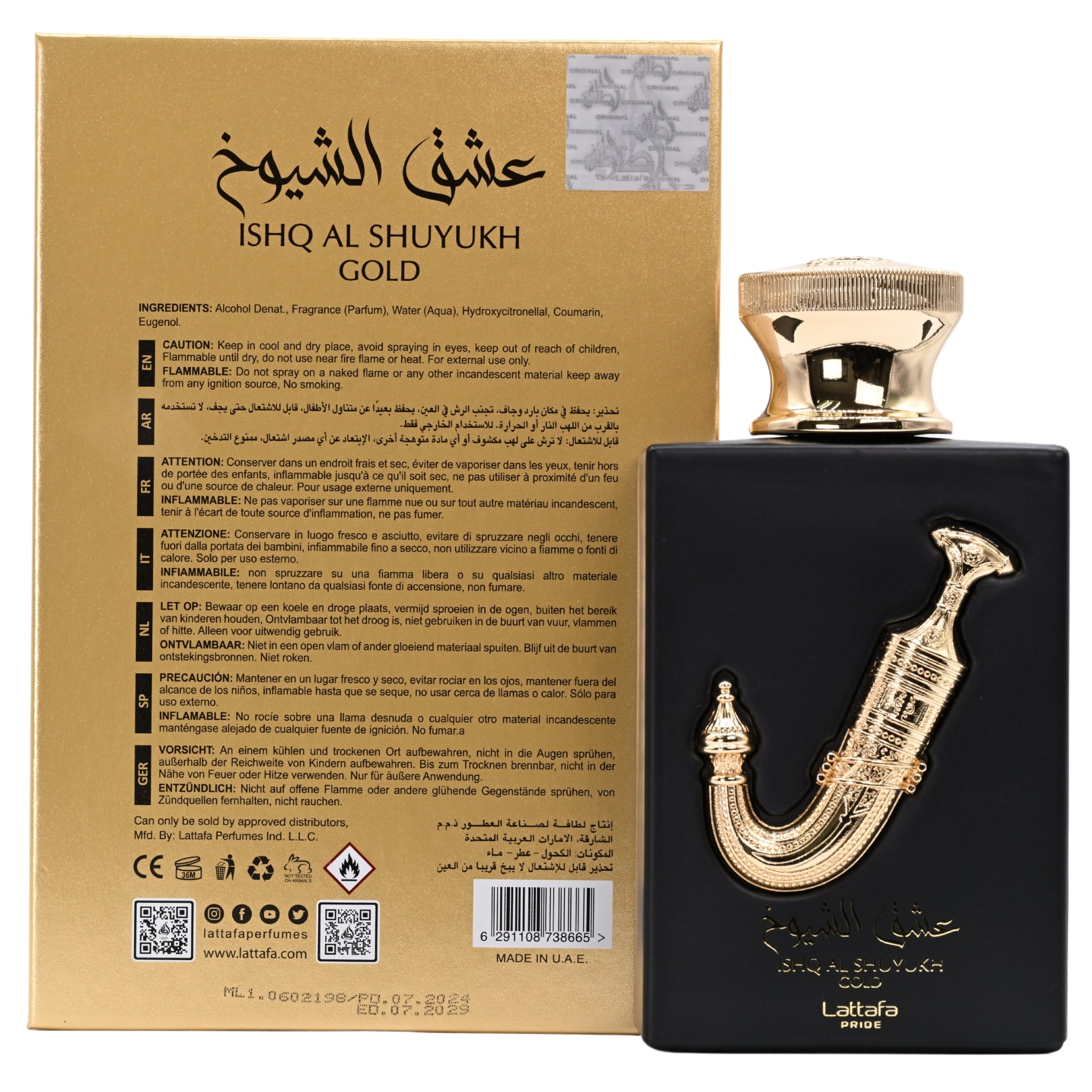 Black perfume bottle with gold cap and 'Ishq Al Shuyukh Gold' packaging on a white background