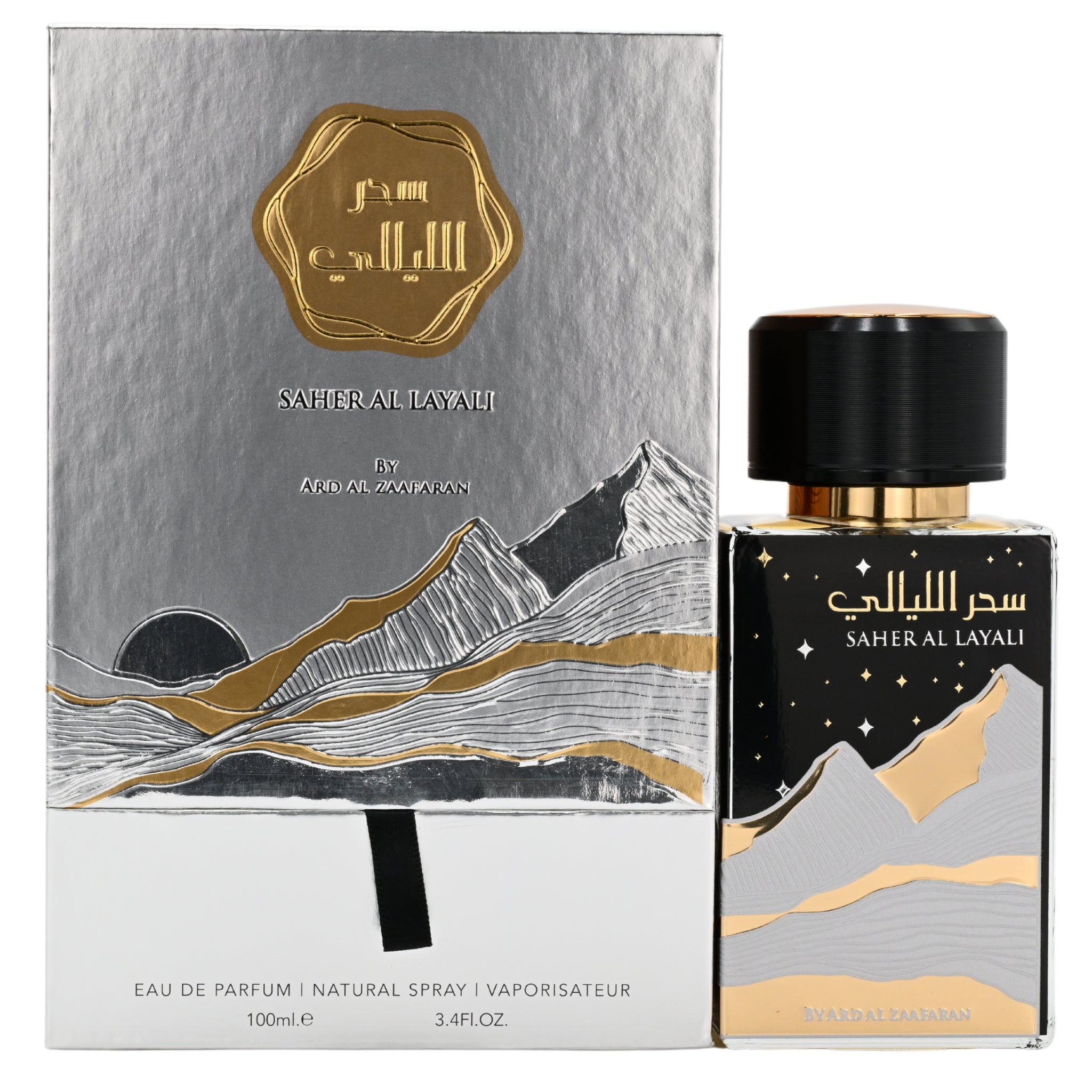 Saher Al Layali perfume bottle and packaging with mountain design