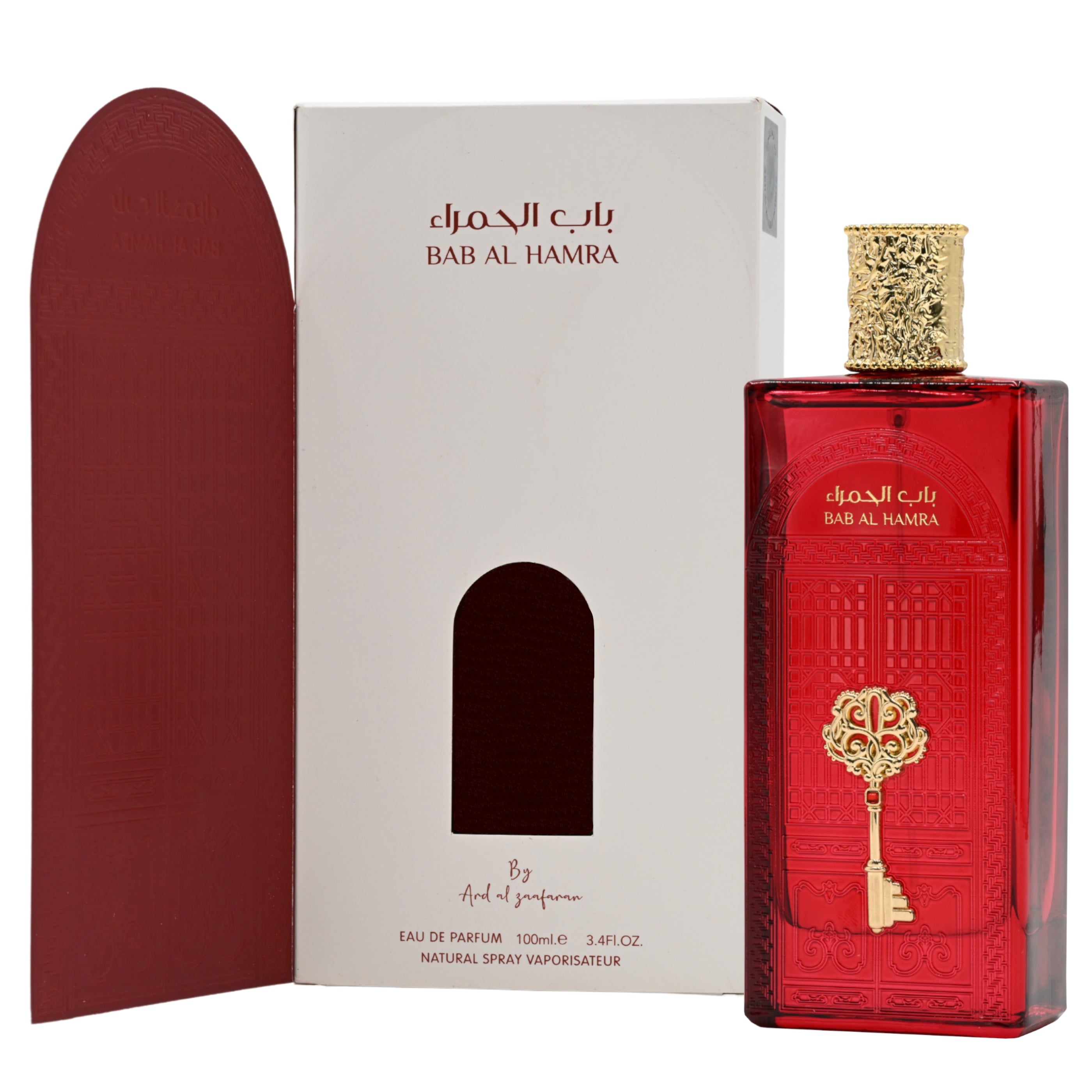 Bab Al Hamra perfume bottle with packaging on a white background