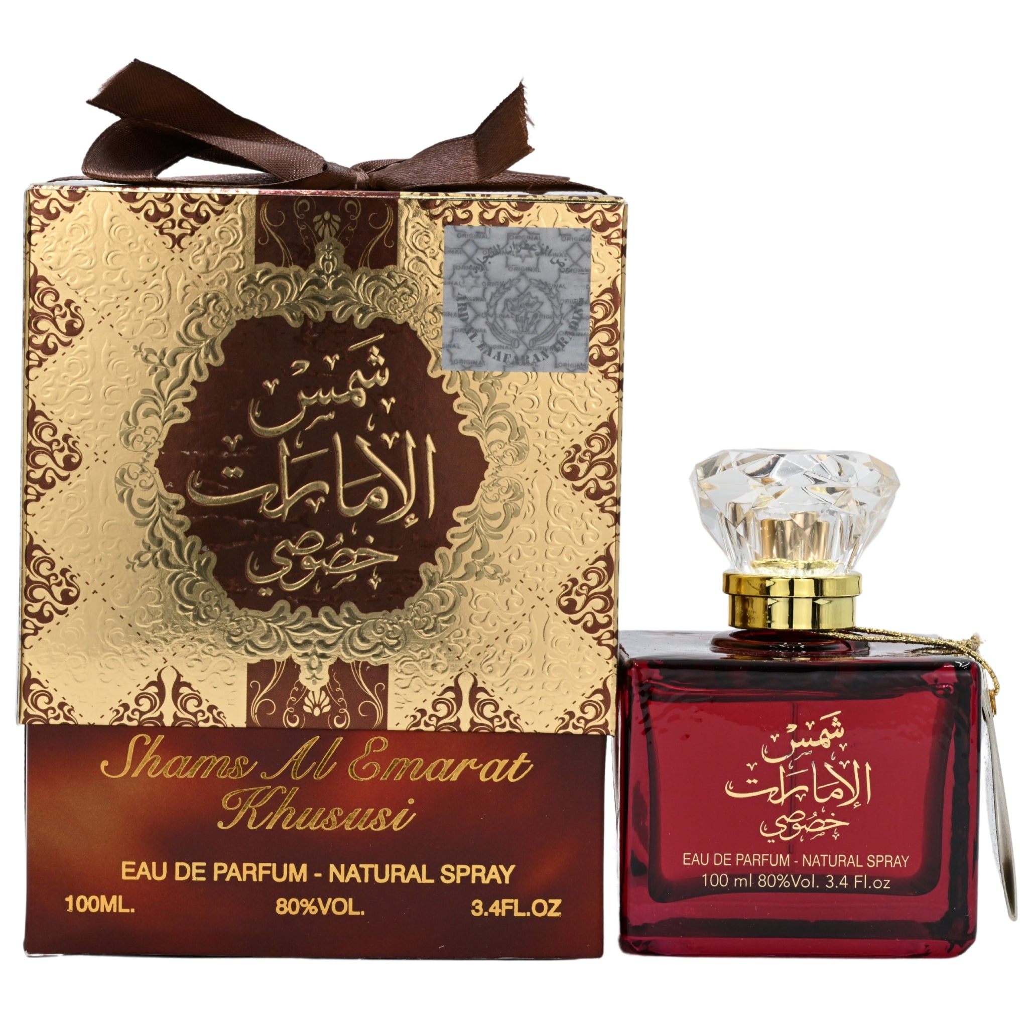 Shams Al Emarat Khususi perfume bottle and packaging on a white background