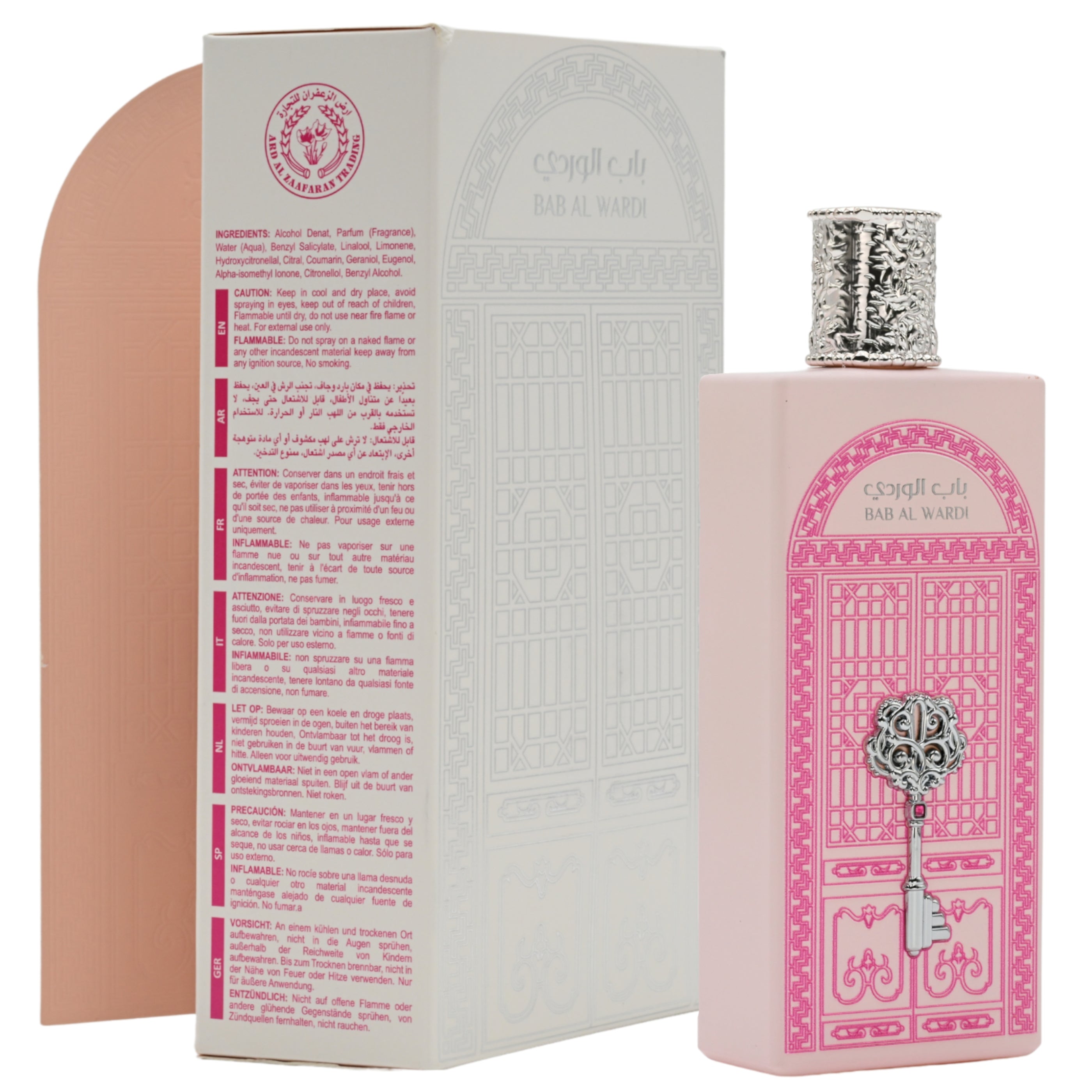 Perfume bottle with decorative design and matching box on a white background