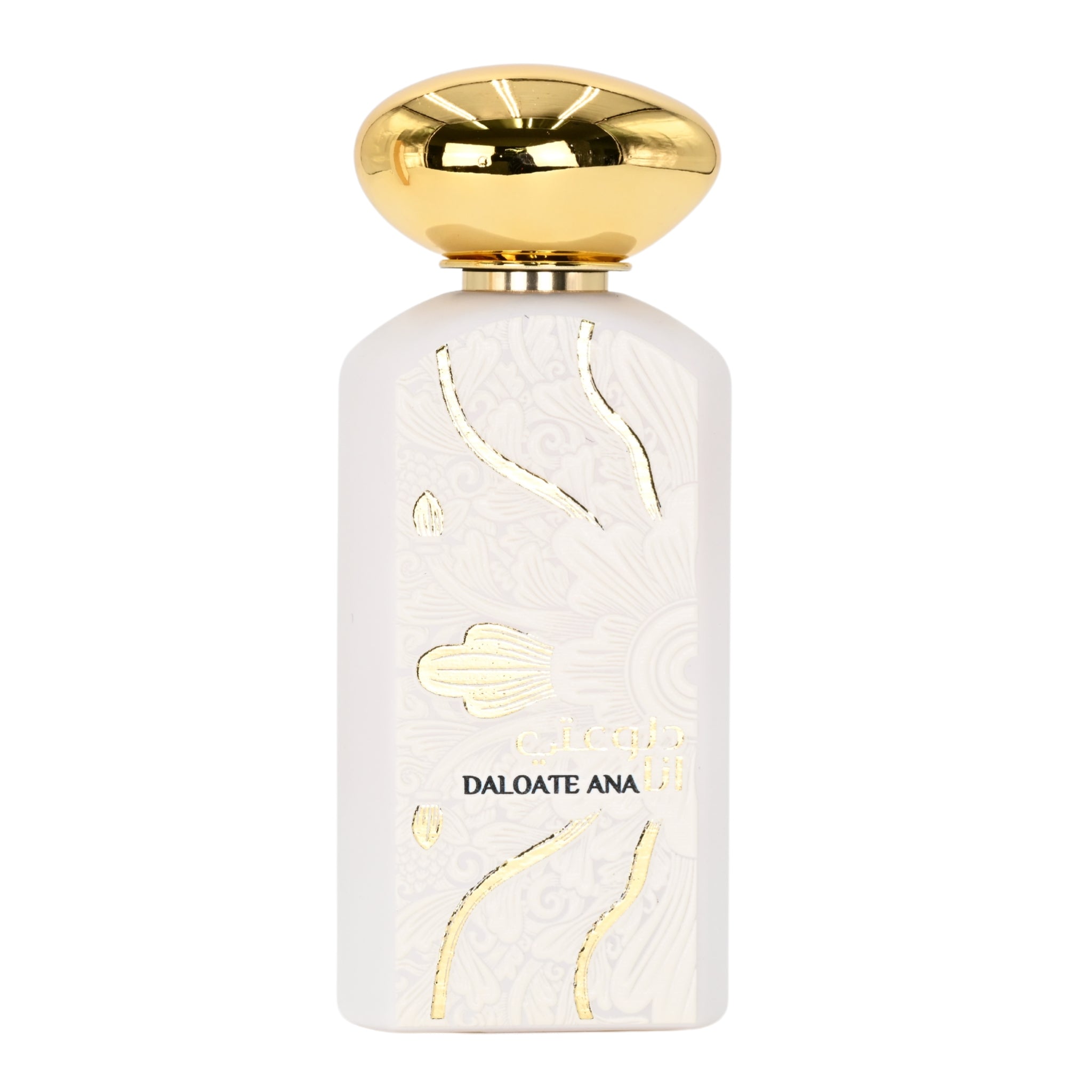 Perfume bottle with gold accents on a white background