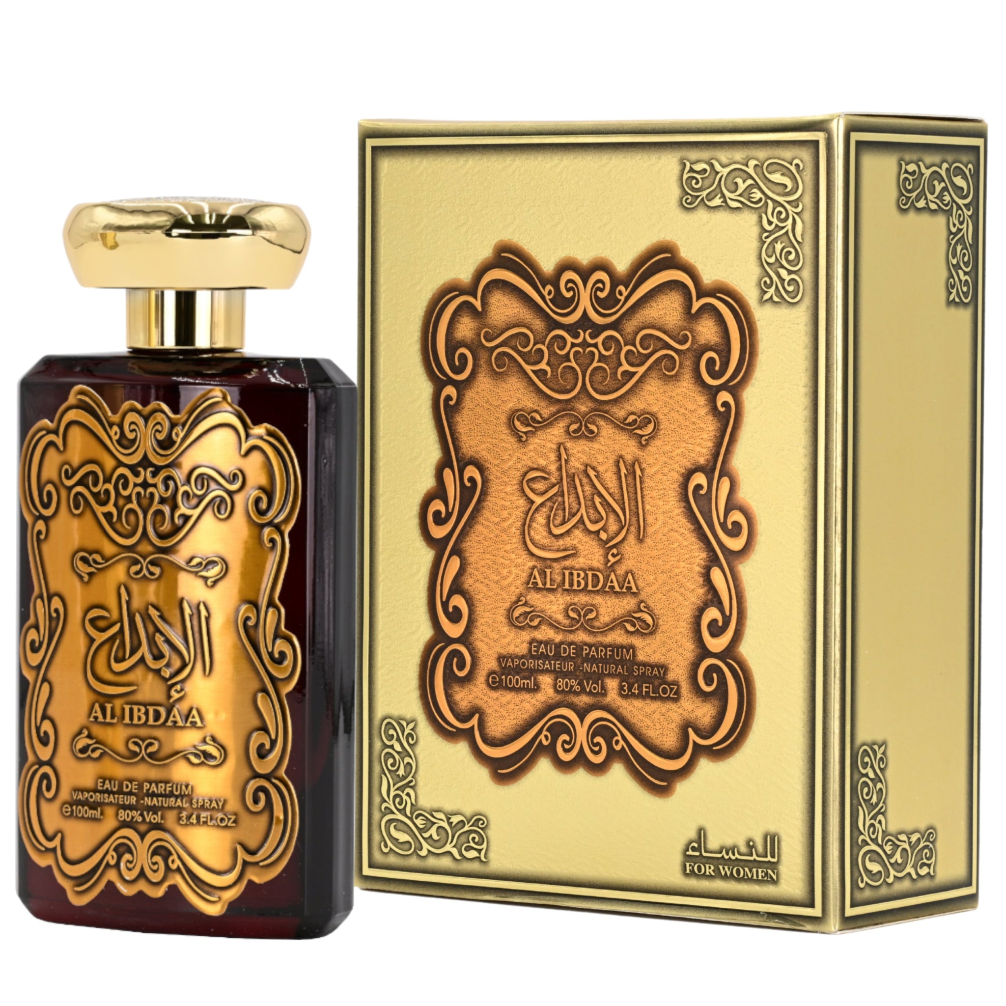 Al Ibdaa Gold by Ard Al Zaafaran perfume for her EDP 3.3 / 3.4 oz New in Box
