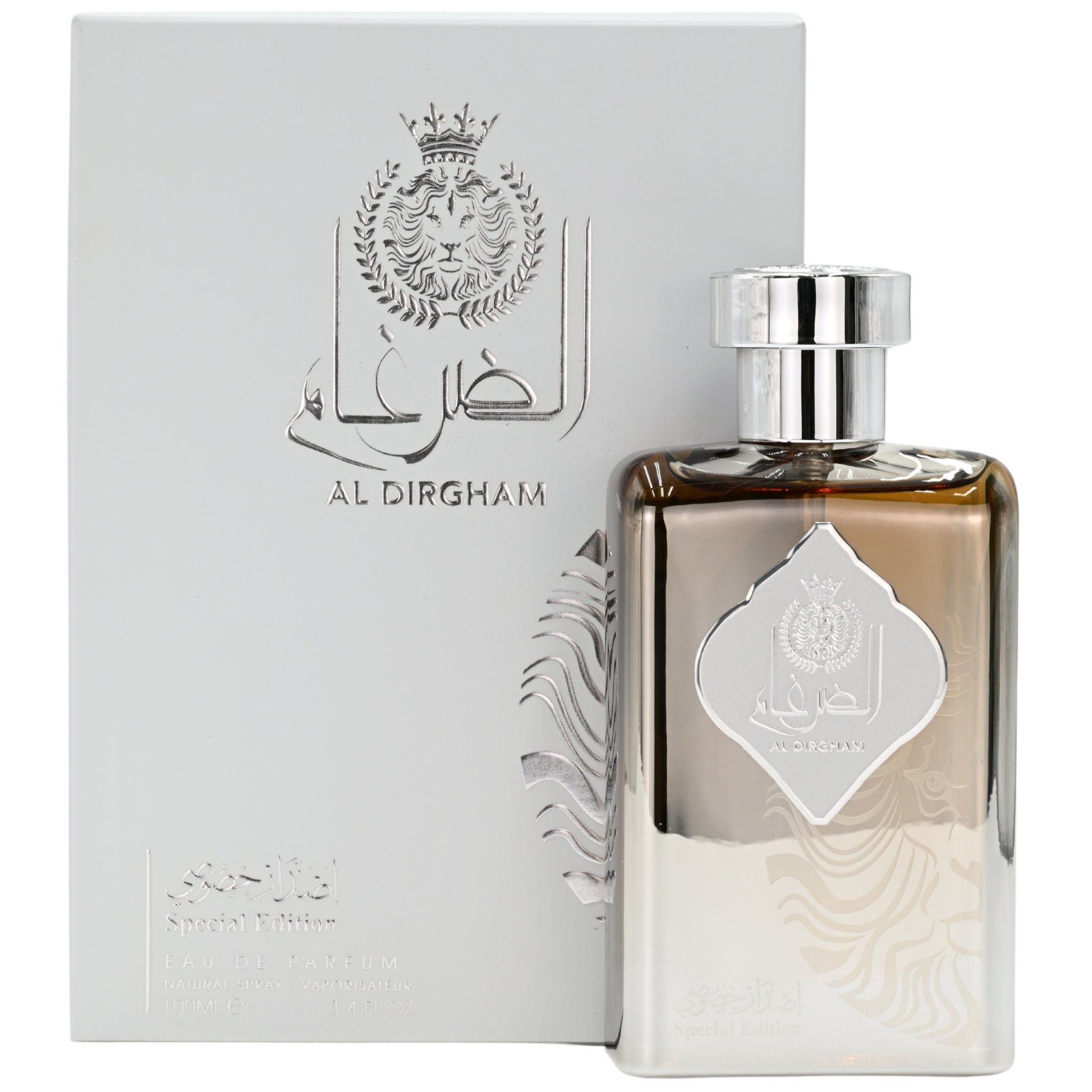 Perfume bottle and packaging with 'Al Dirgham' branding on a white background