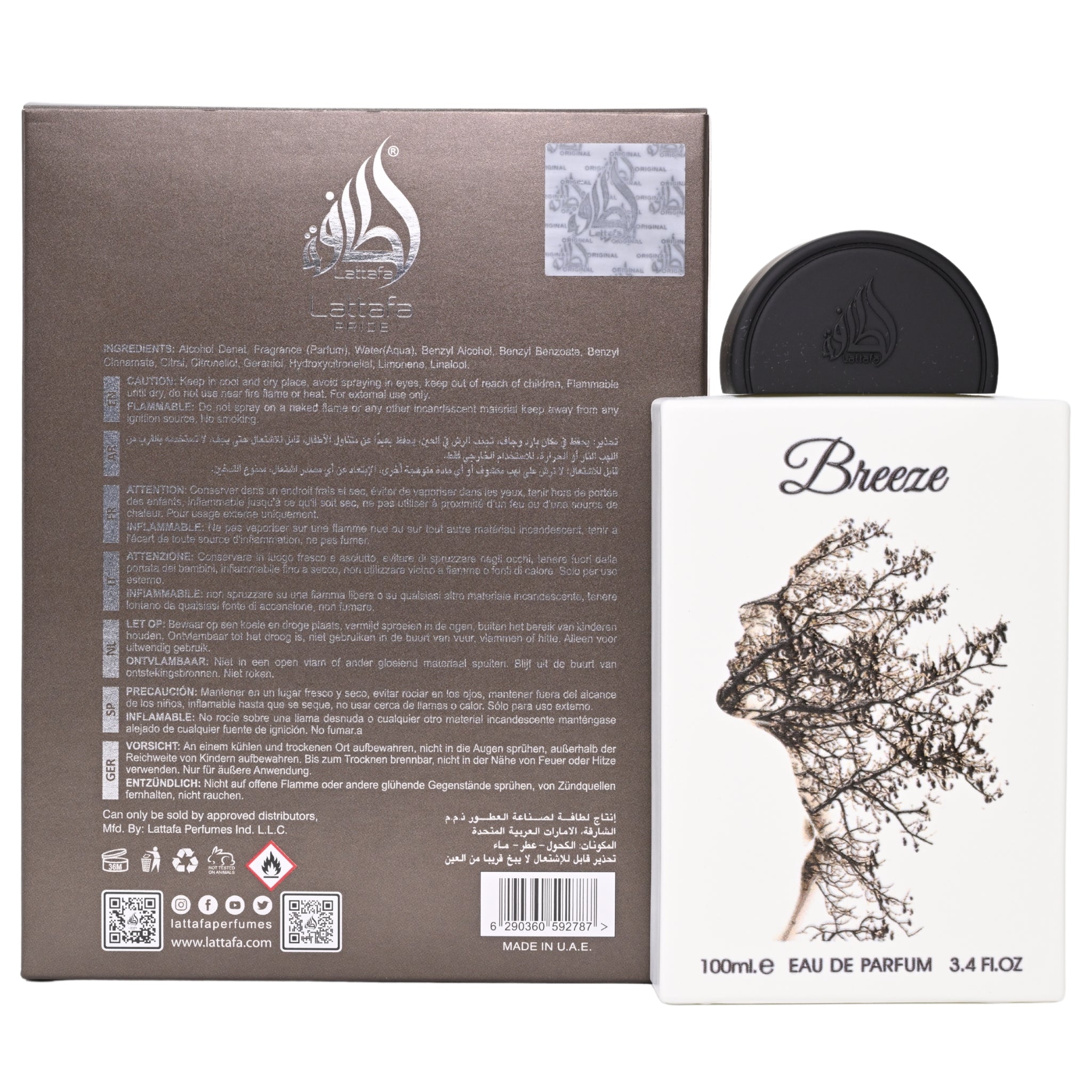 Perfume packaging with 'Breeze' branding on a white background