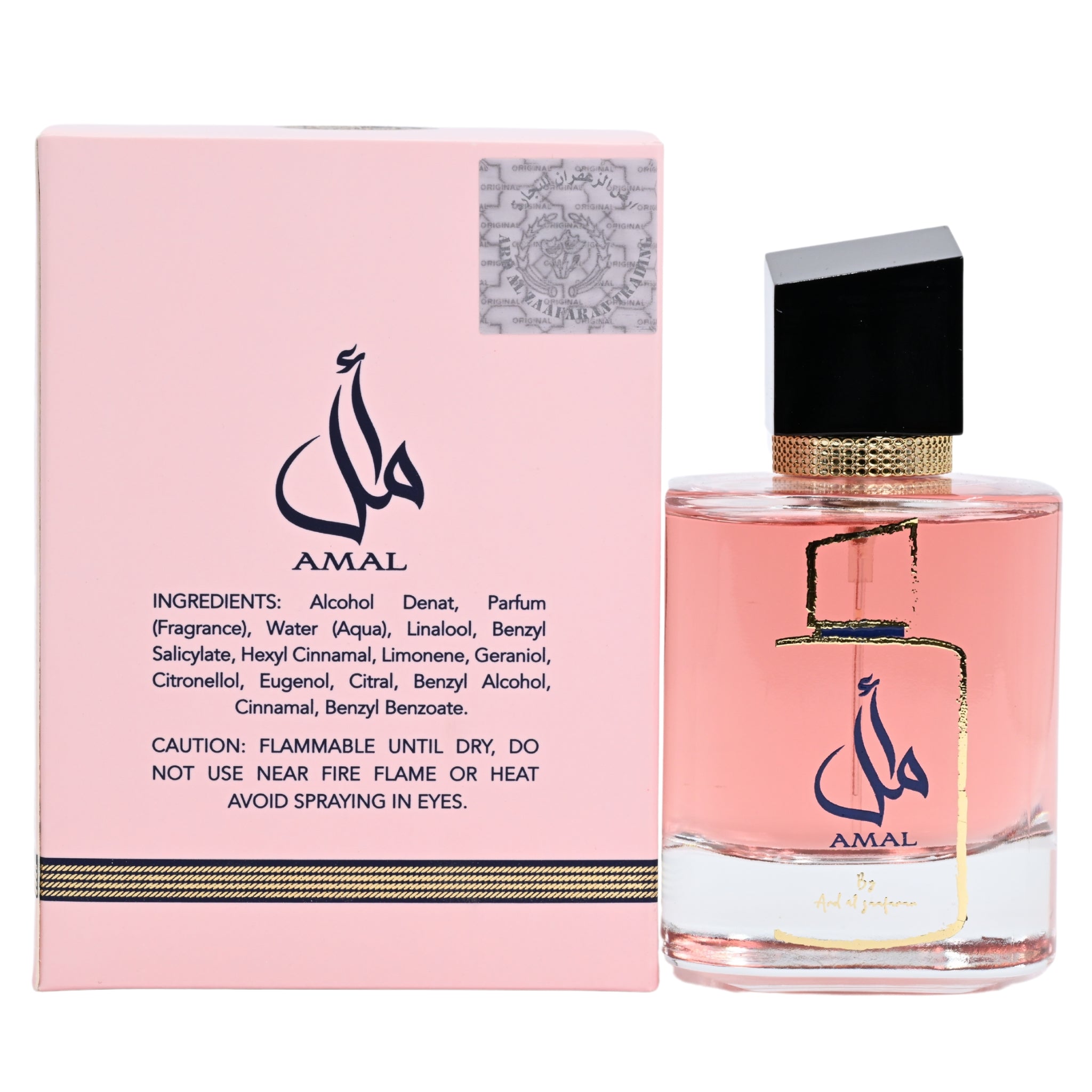 Amal perfume bottle and packaging on a white background