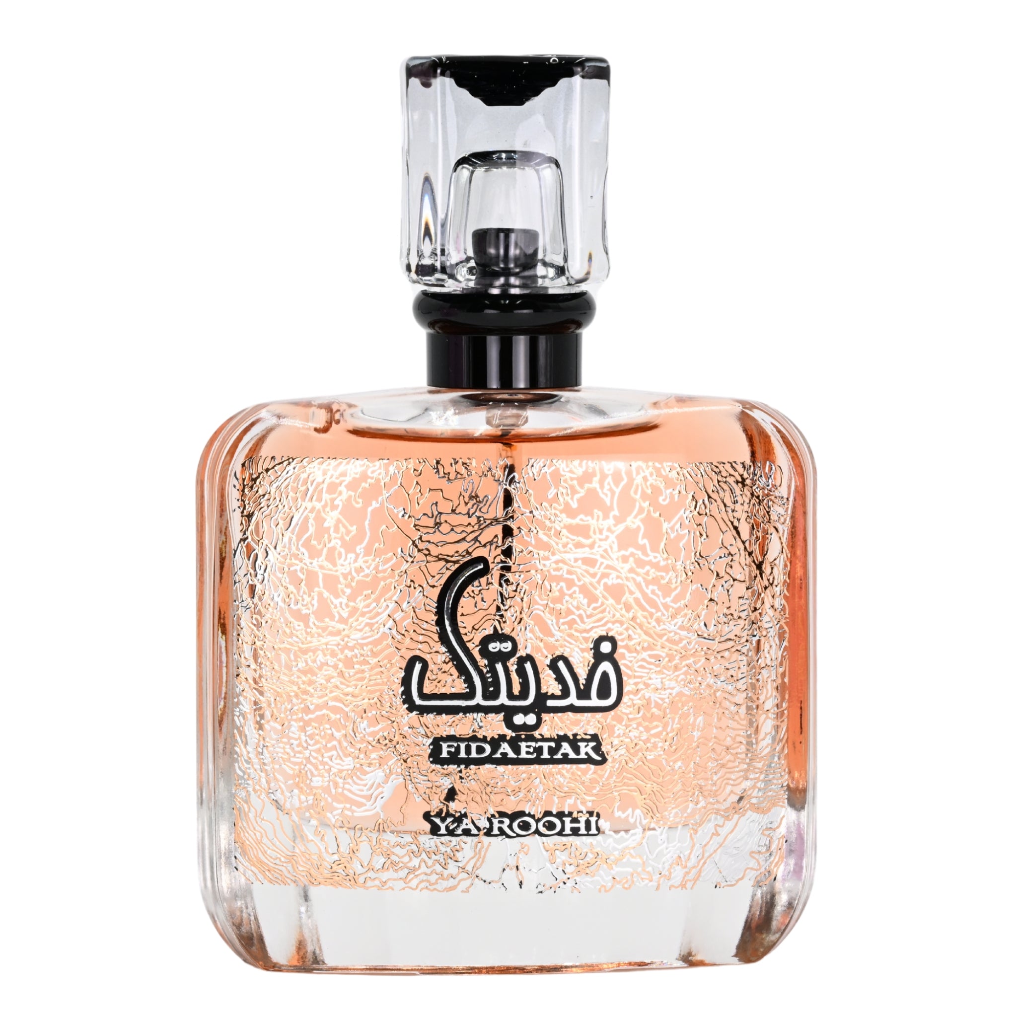 Perfume bottle with decorative label on a white background