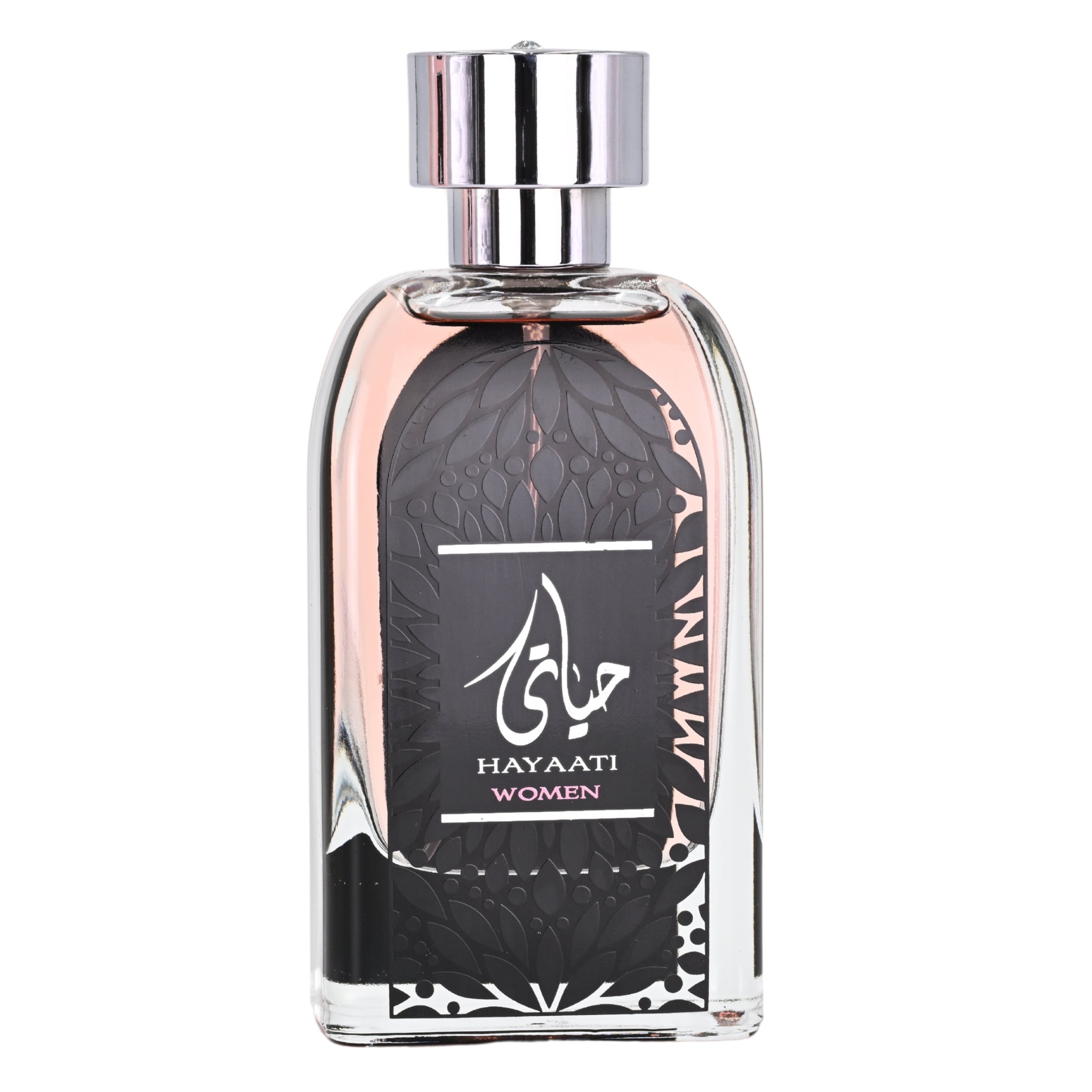 Perfume bottle with 'Hayaati' branding on a white background