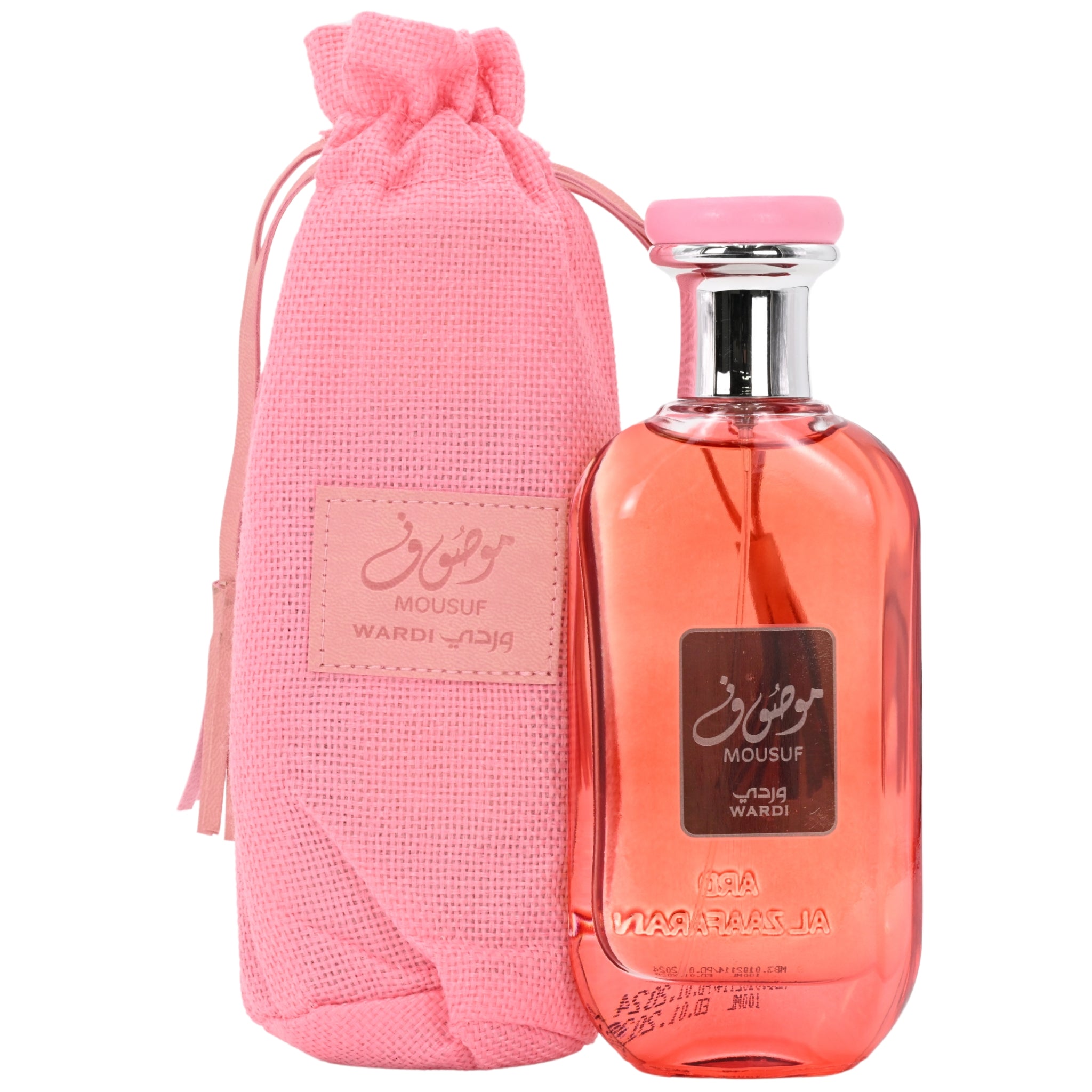 Pink perfume bottle and pouch with branding on a white background