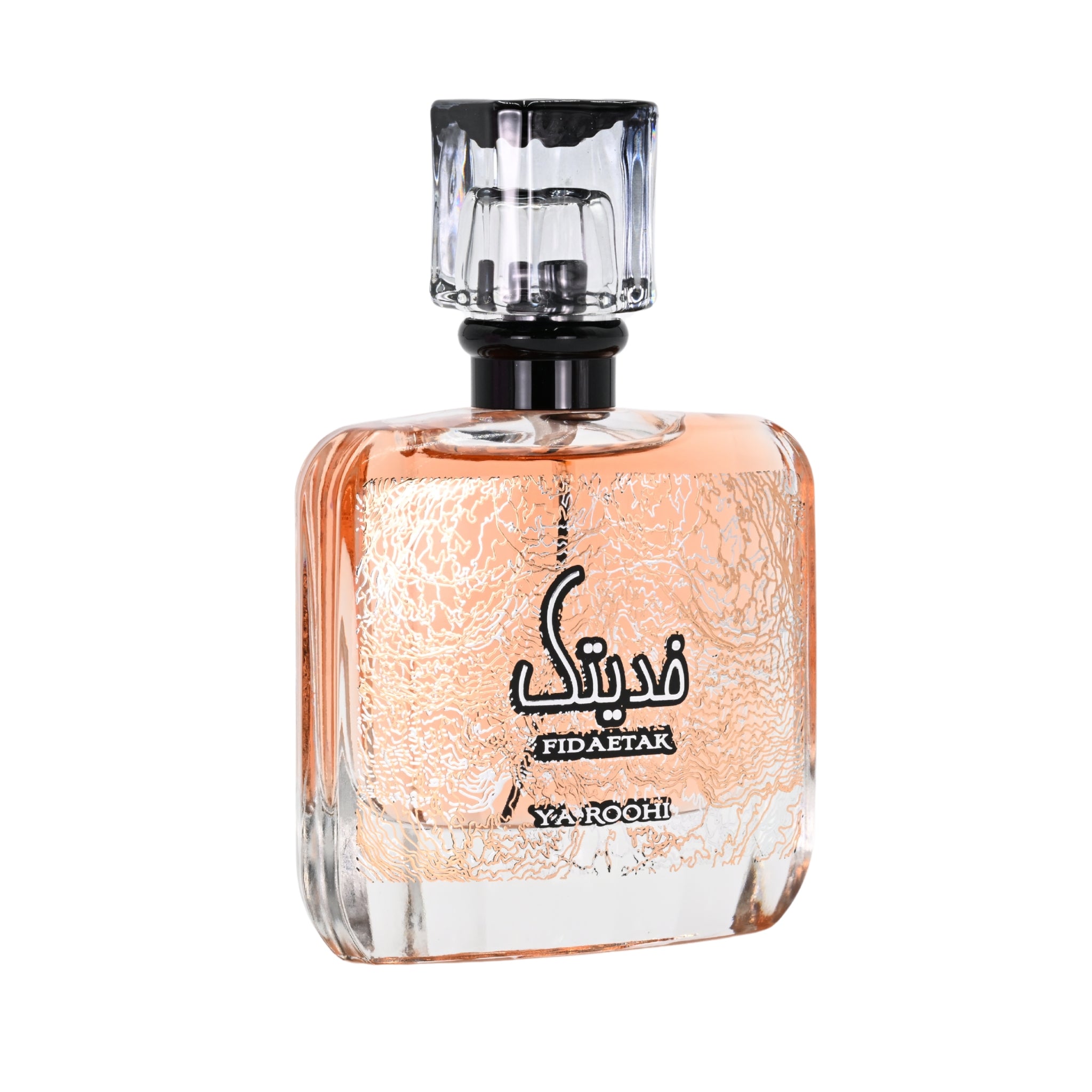 Perfume bottle with decorative label on a white background