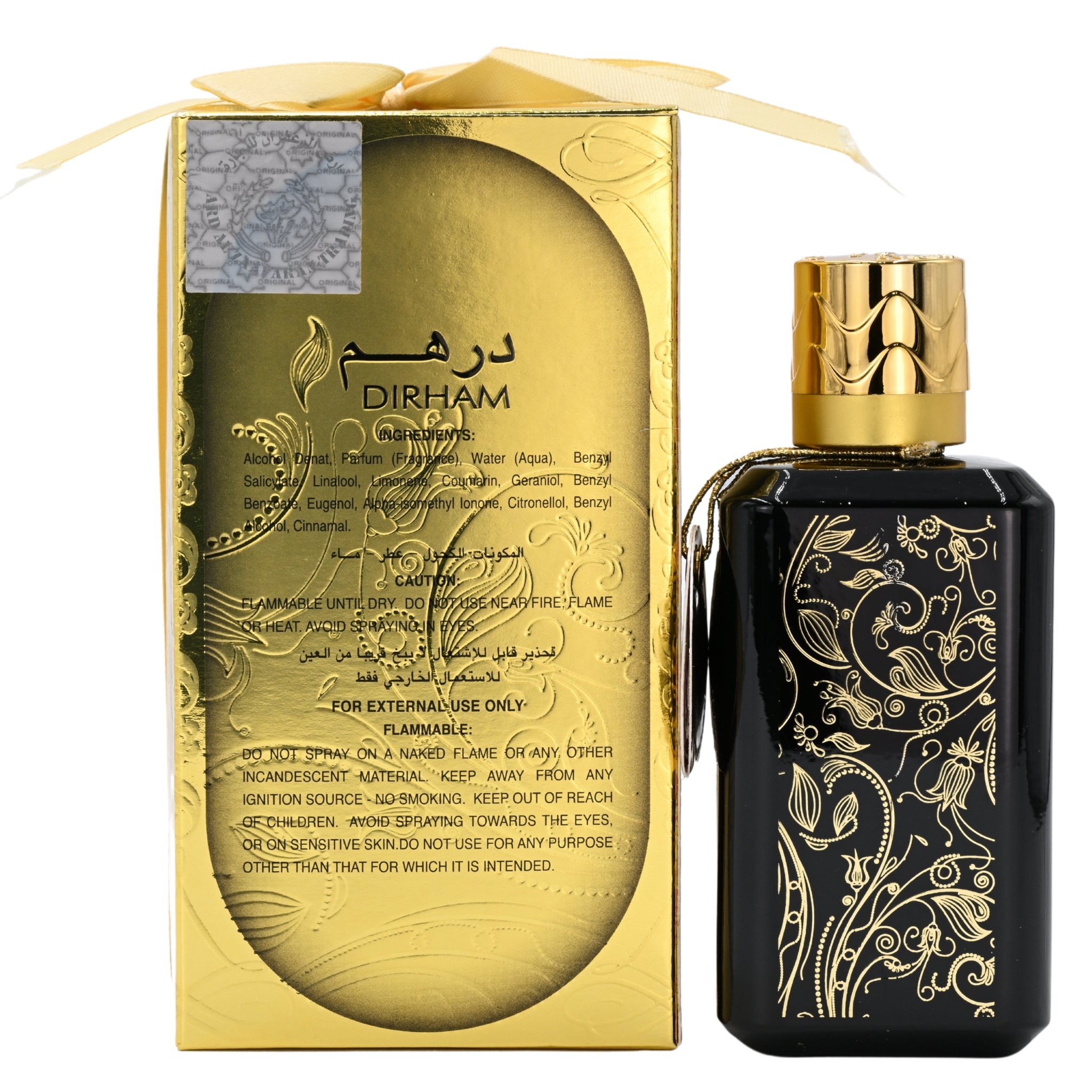 Black perfume bottle with gold accents and decorative packaging on a white background