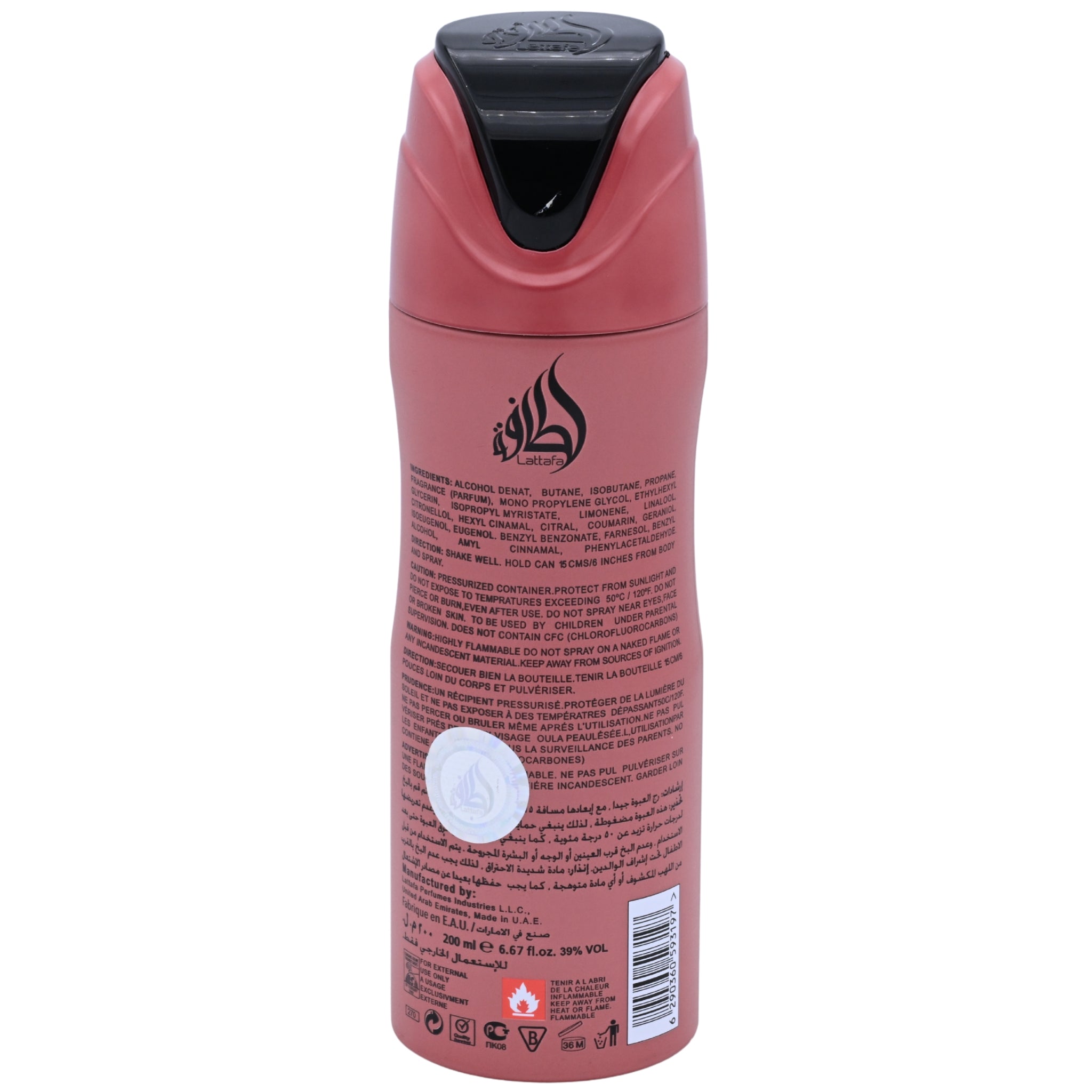 Red deodorant spray bottle with black cap on a white background