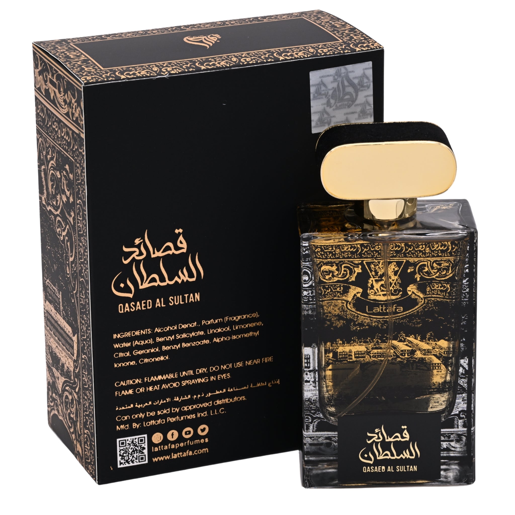 Qasaed Al Sultan by Lattafa for unisex EDP 3.3 / 3.4 oz New in Box