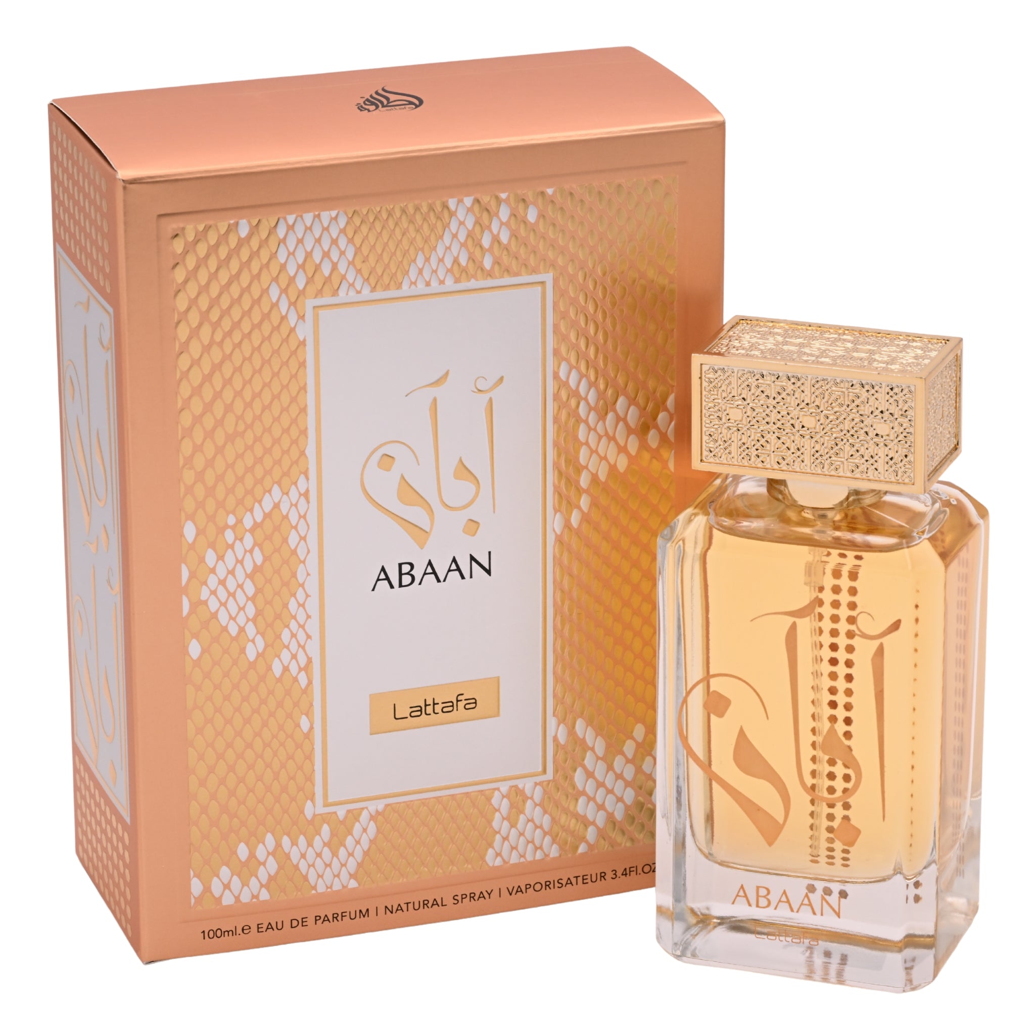 Abaan Lattaqa perfume bottle and packaging on a white background