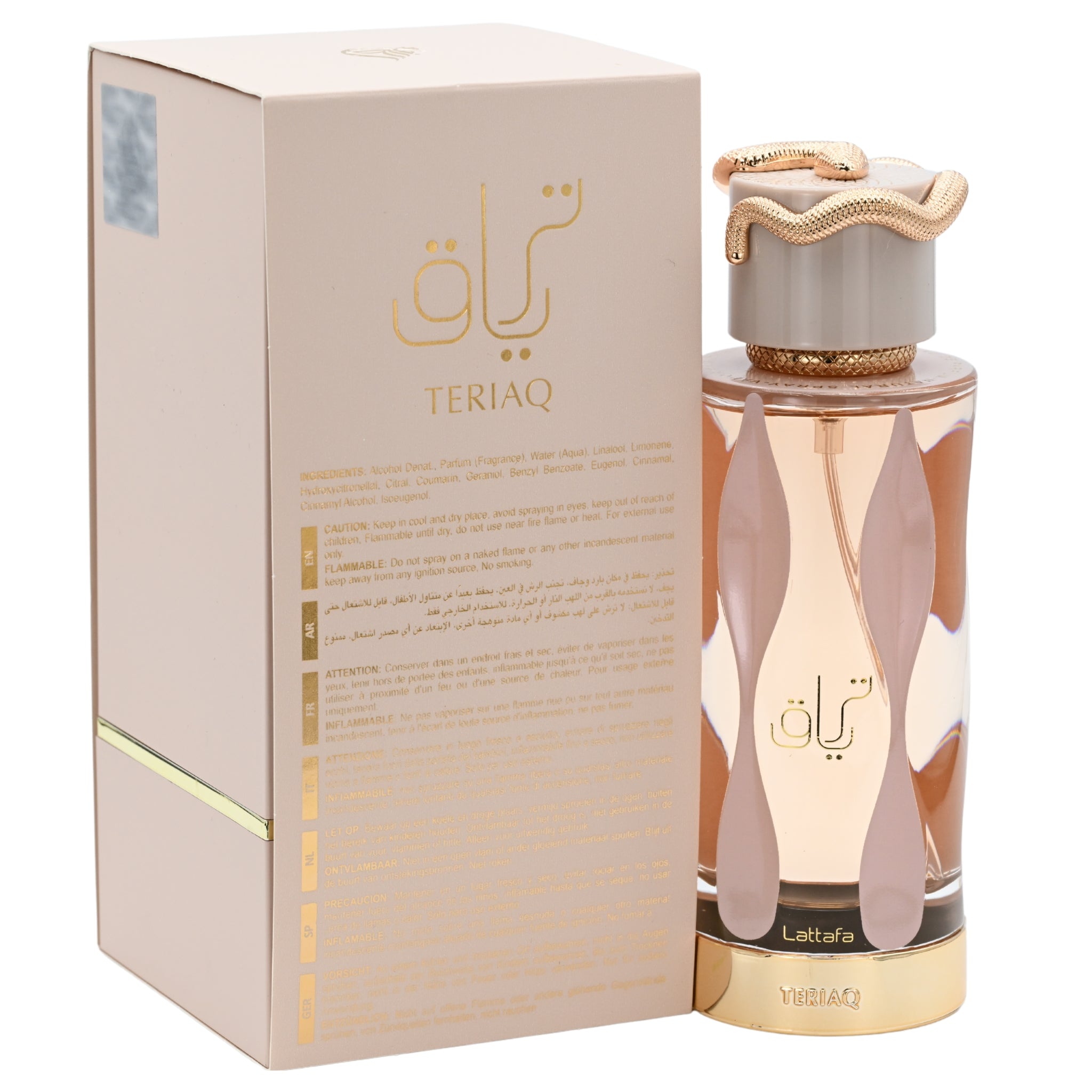 Teriaq by Lattafa perfume for unisex EDP 3.3 / 3.4 oz New in Box