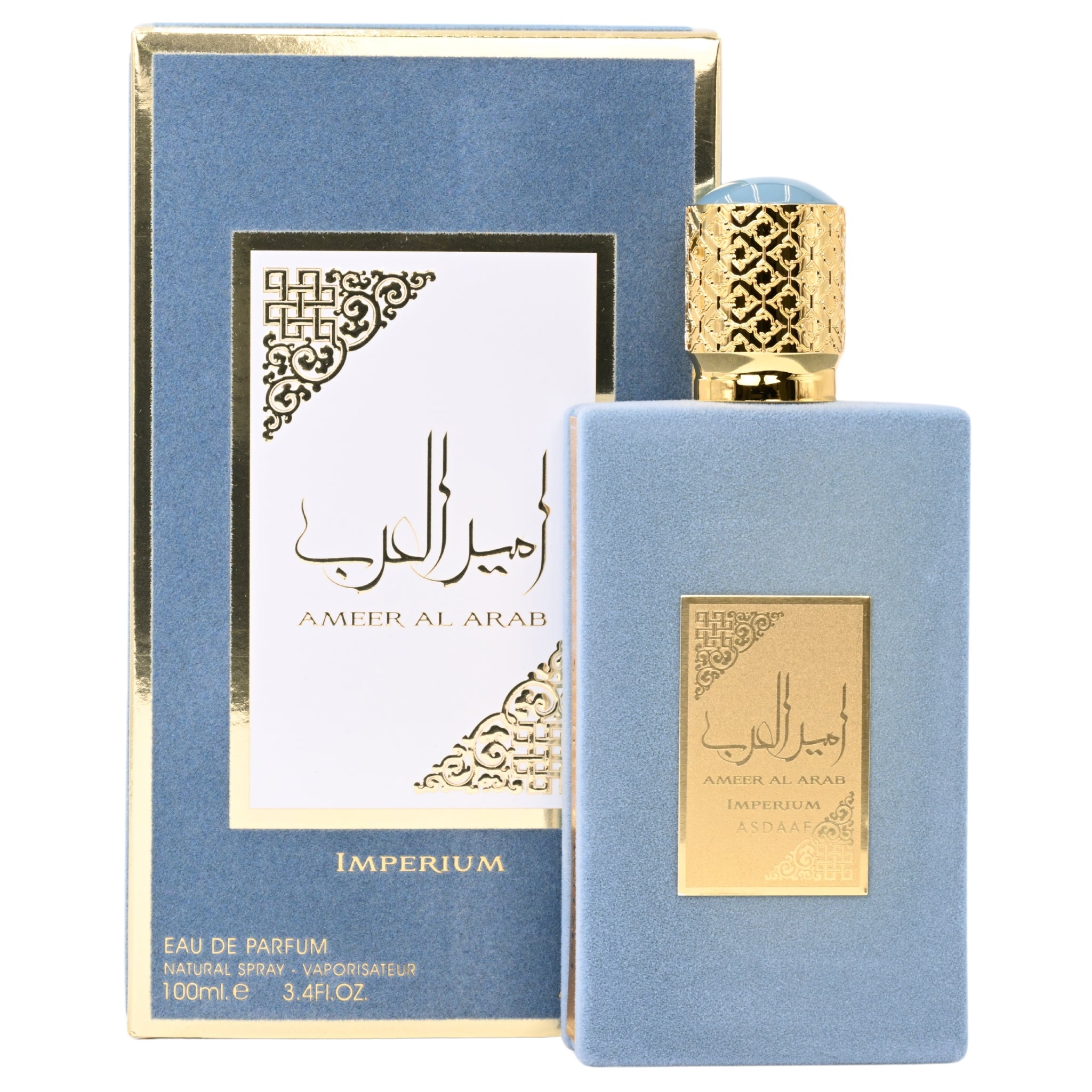 Ameer Al Arab perfume bottle and packaging on a white background