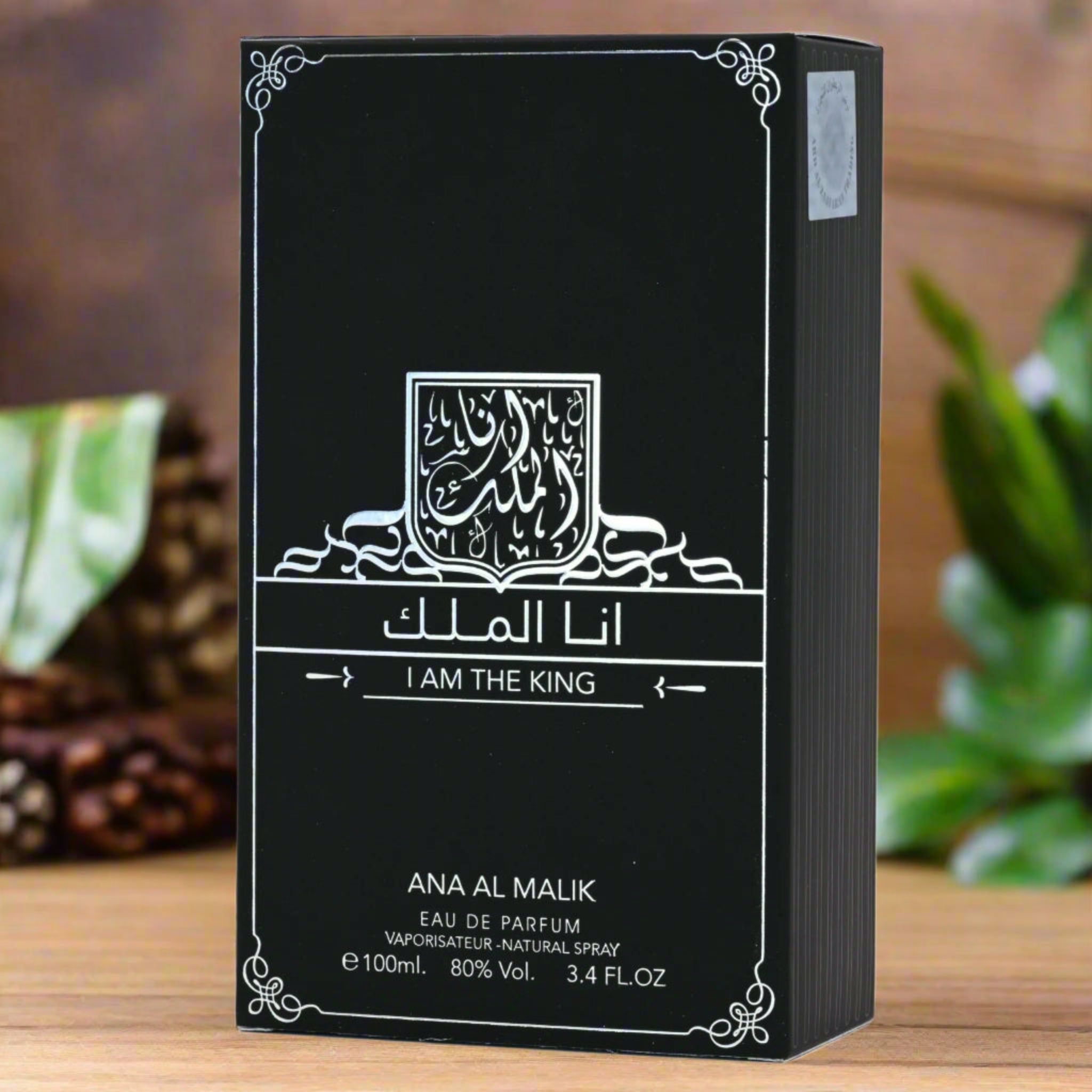 Ana Al Malik I Am The King by Ard Al Zaafaran EDP 3.3 / 3.4 oz New in Box