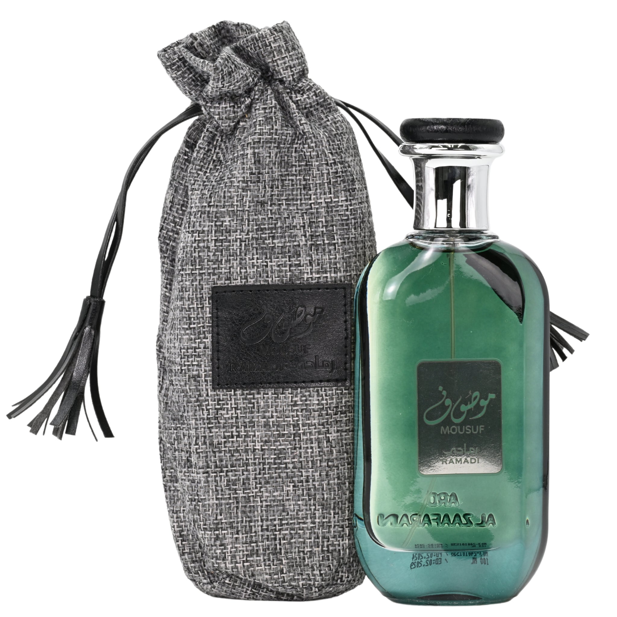 Green perfume bottle with a gray drawstring bag on a white background