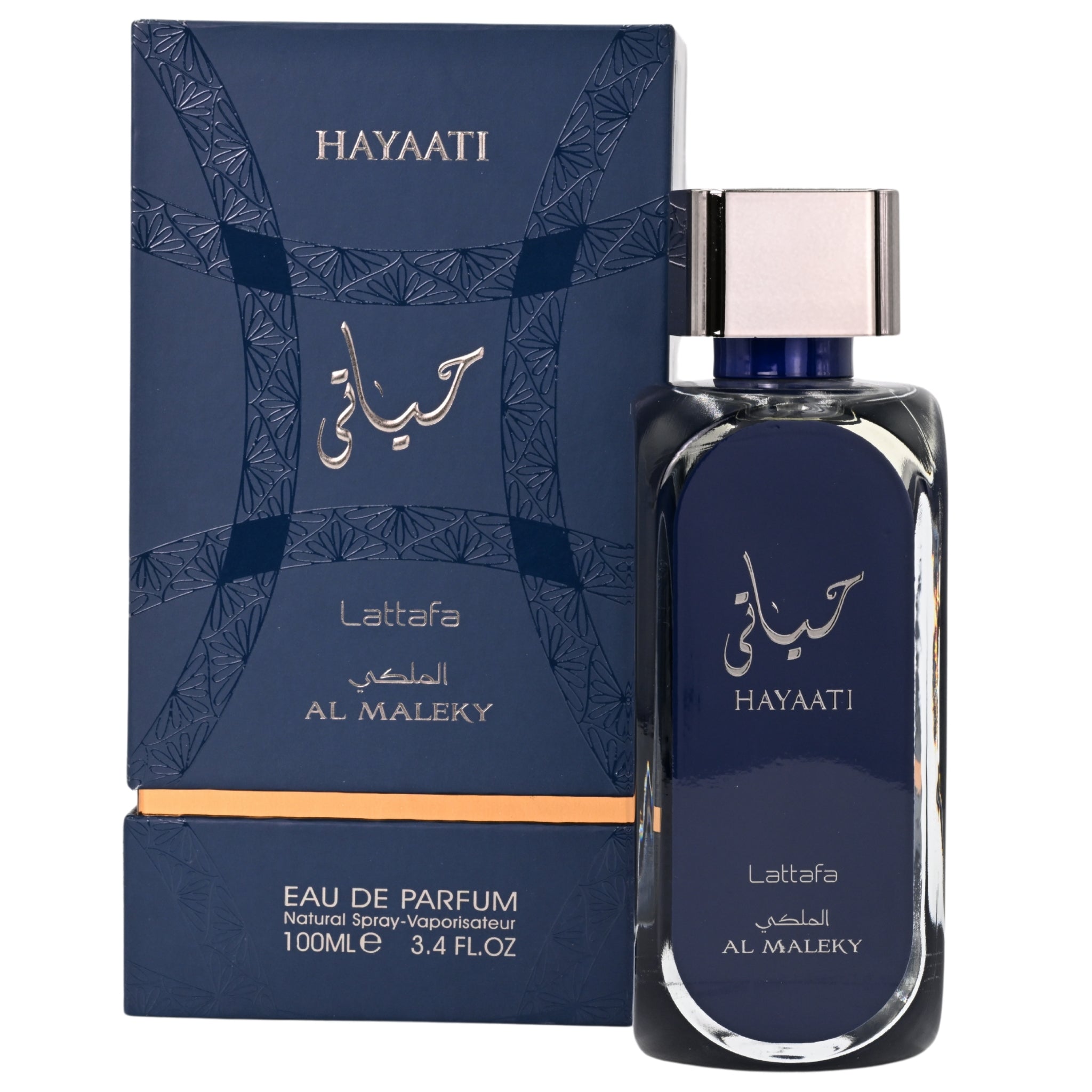 Hayaati perfume bottle and packaging on a white background