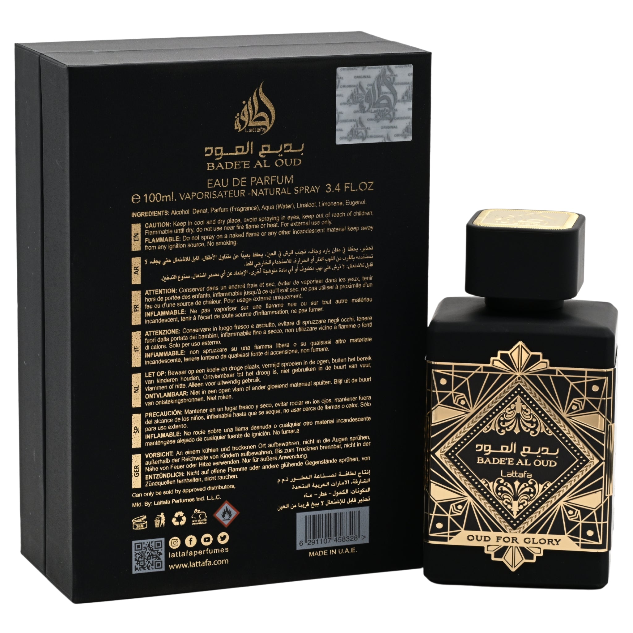 Bade'e al Oud For Glory by Lattafa perfume unisex EDP 3.3 / 3.4 oz New in Box