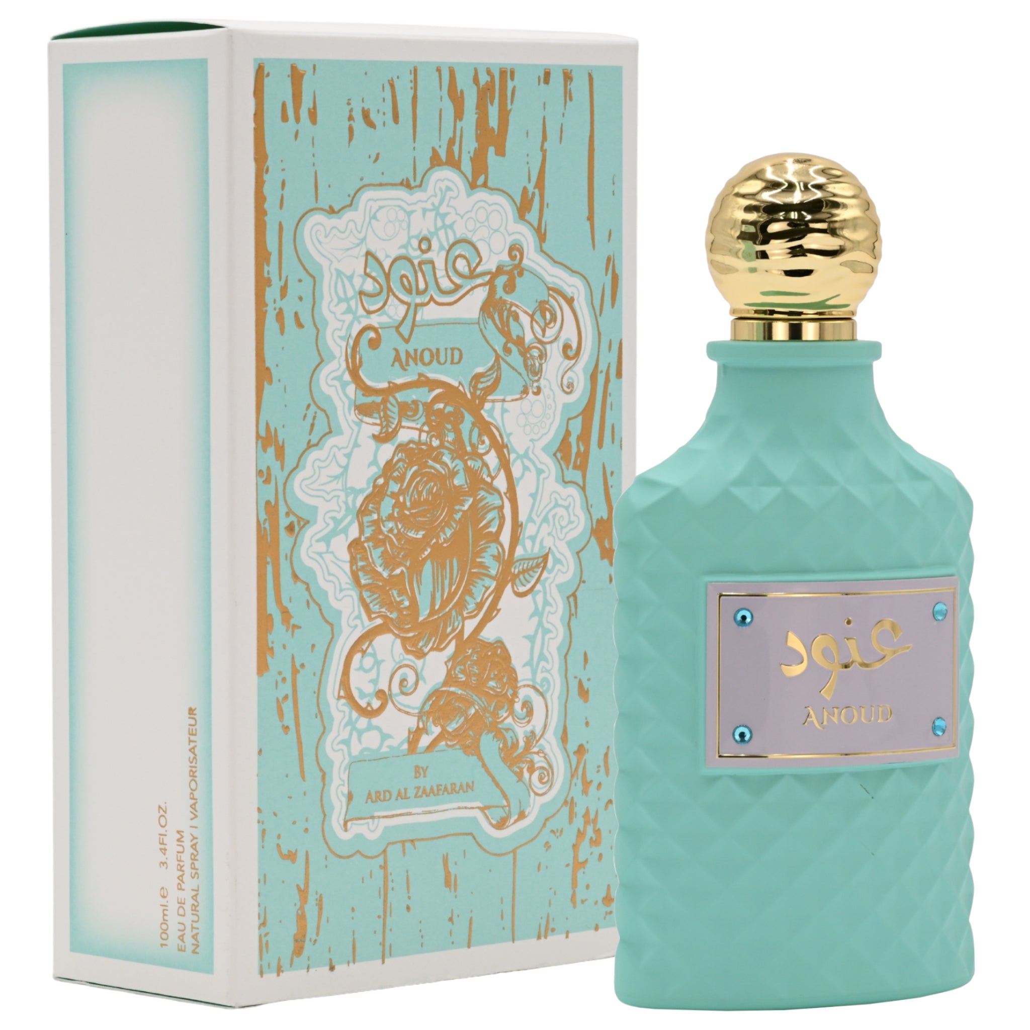 Perfume bottle and packaging with gold accents on a white background