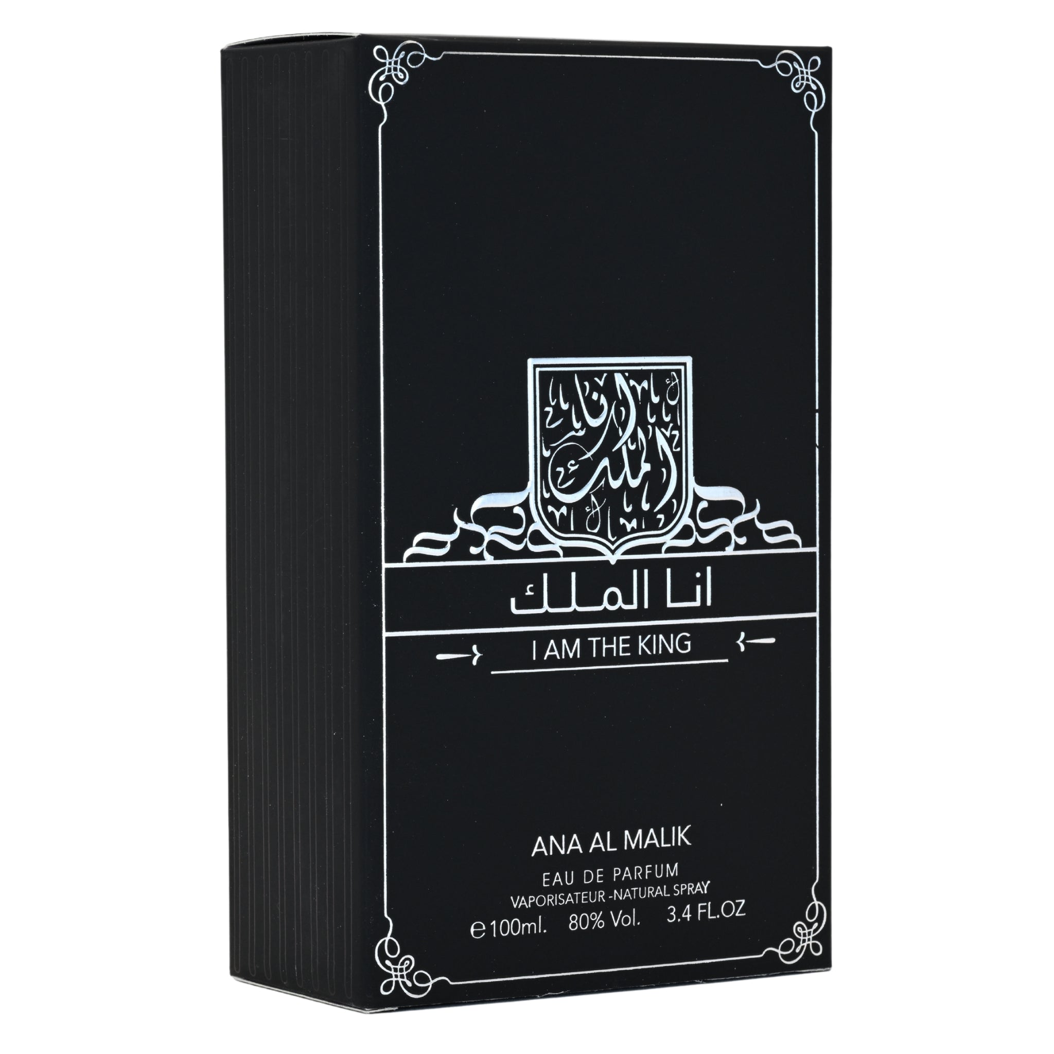 Ana Al Malik I Am The King by Ard Al Zaafaran EDP 3.3 / 3.4 oz New in Box