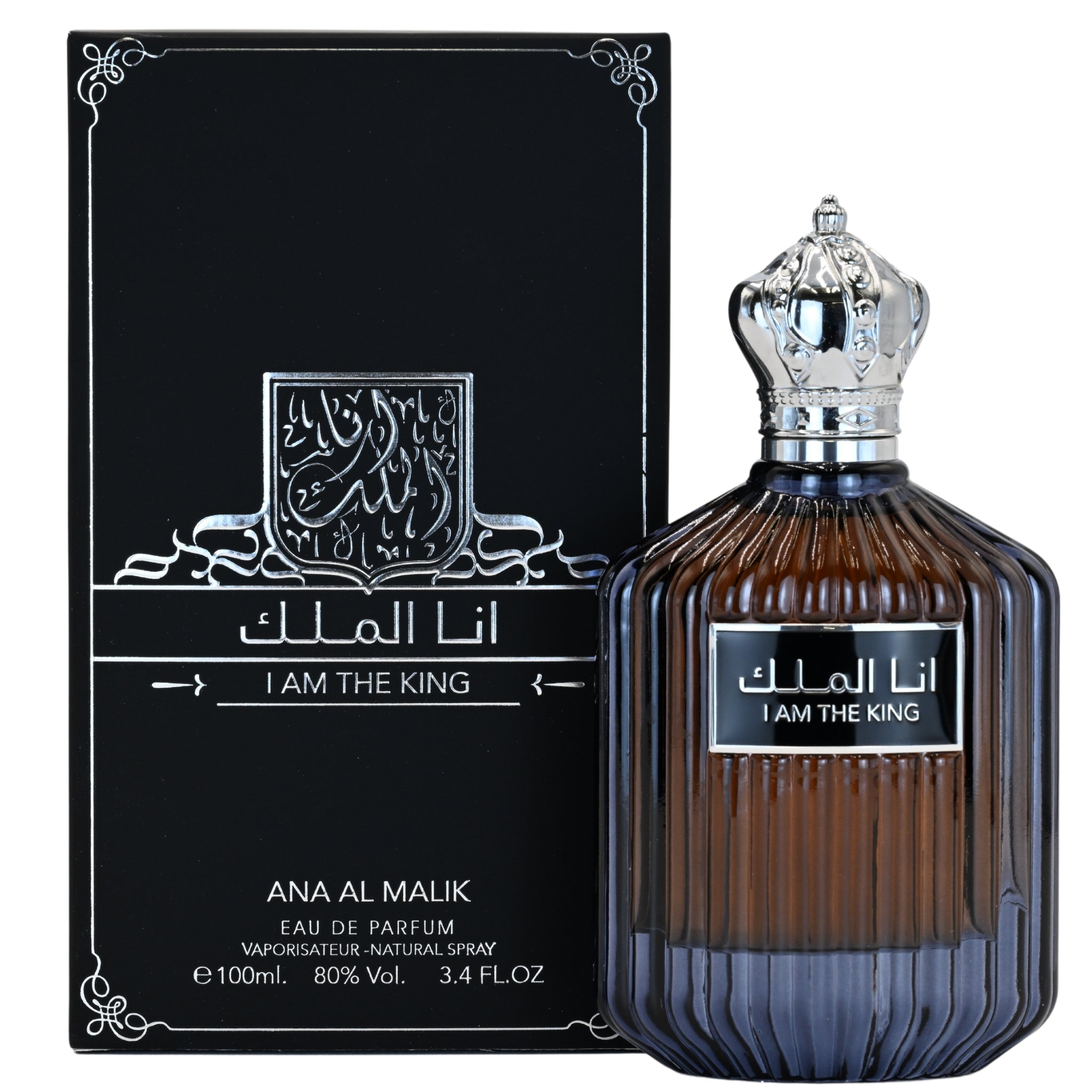 Perfume bottle and packaging of 'I Am The King' by Ana Al Malik on a white background
