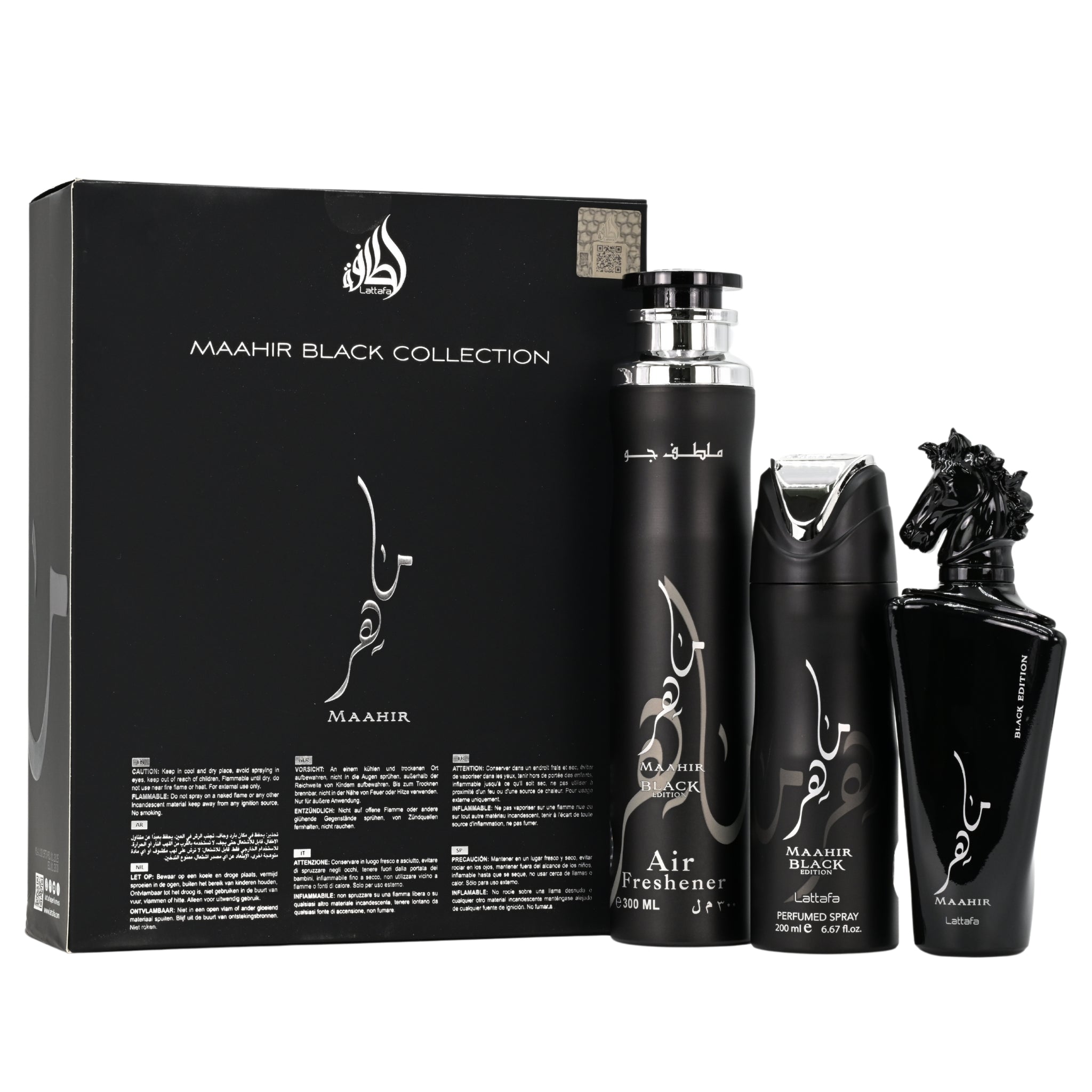 Maahir Black Collection with air freshener, deodorant, and perfume on a white background
