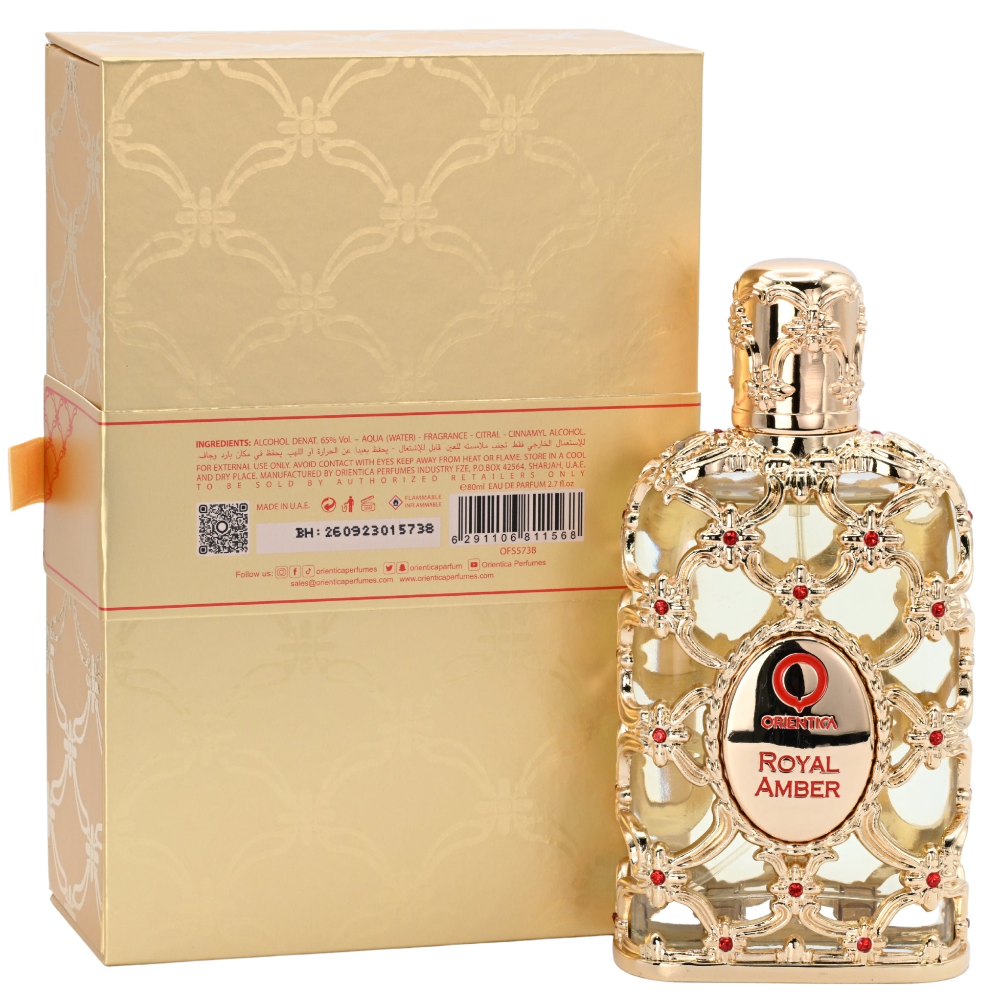 Orientica Royal Amber by Orientica perfume for unisex EDP 2.7 oz New in Box