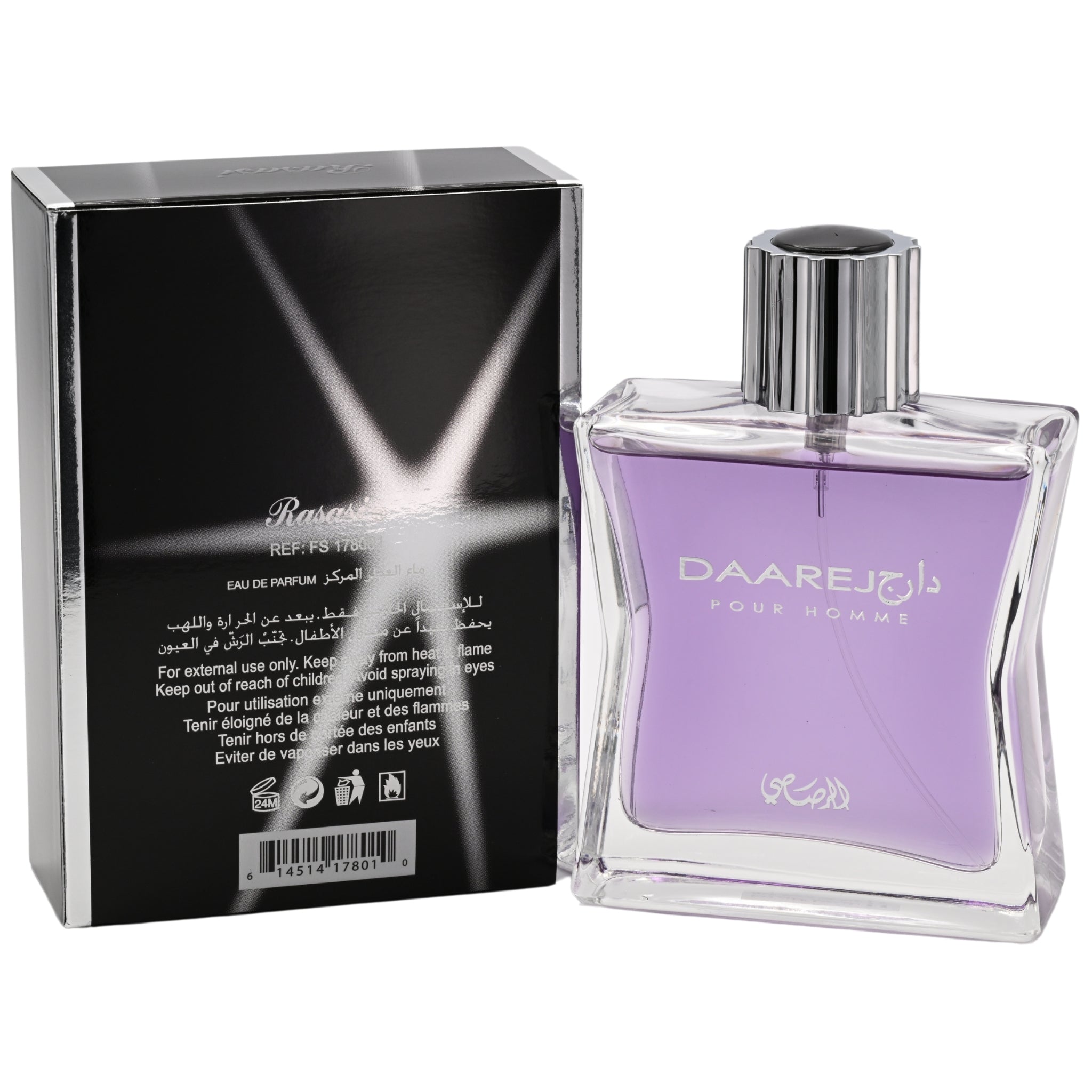 Daarej Pour Homme by Rasasi EDP 3.38 oz New In Box
