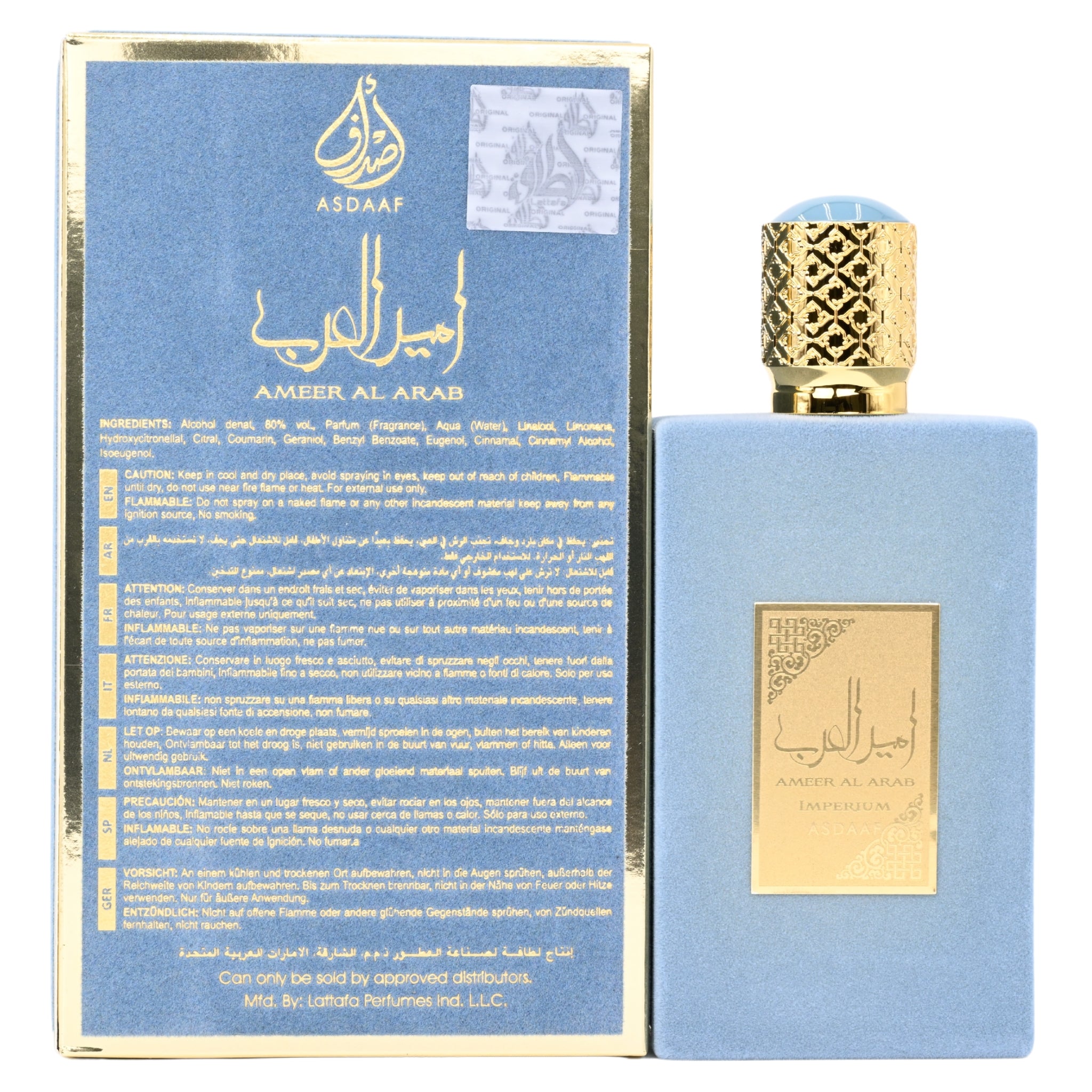 Perfume bottle and packaging with gold and blue design on a white background