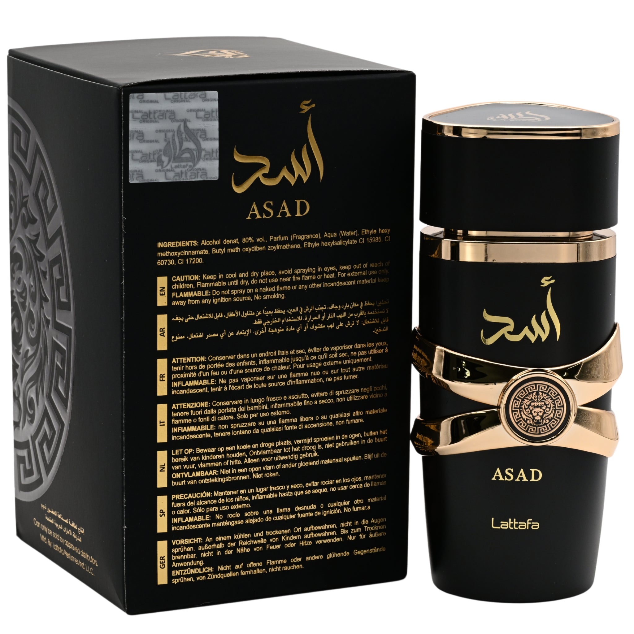 Asad by Lattafa perfume for women EDP 3.3 / 3.4 oz. New in Box