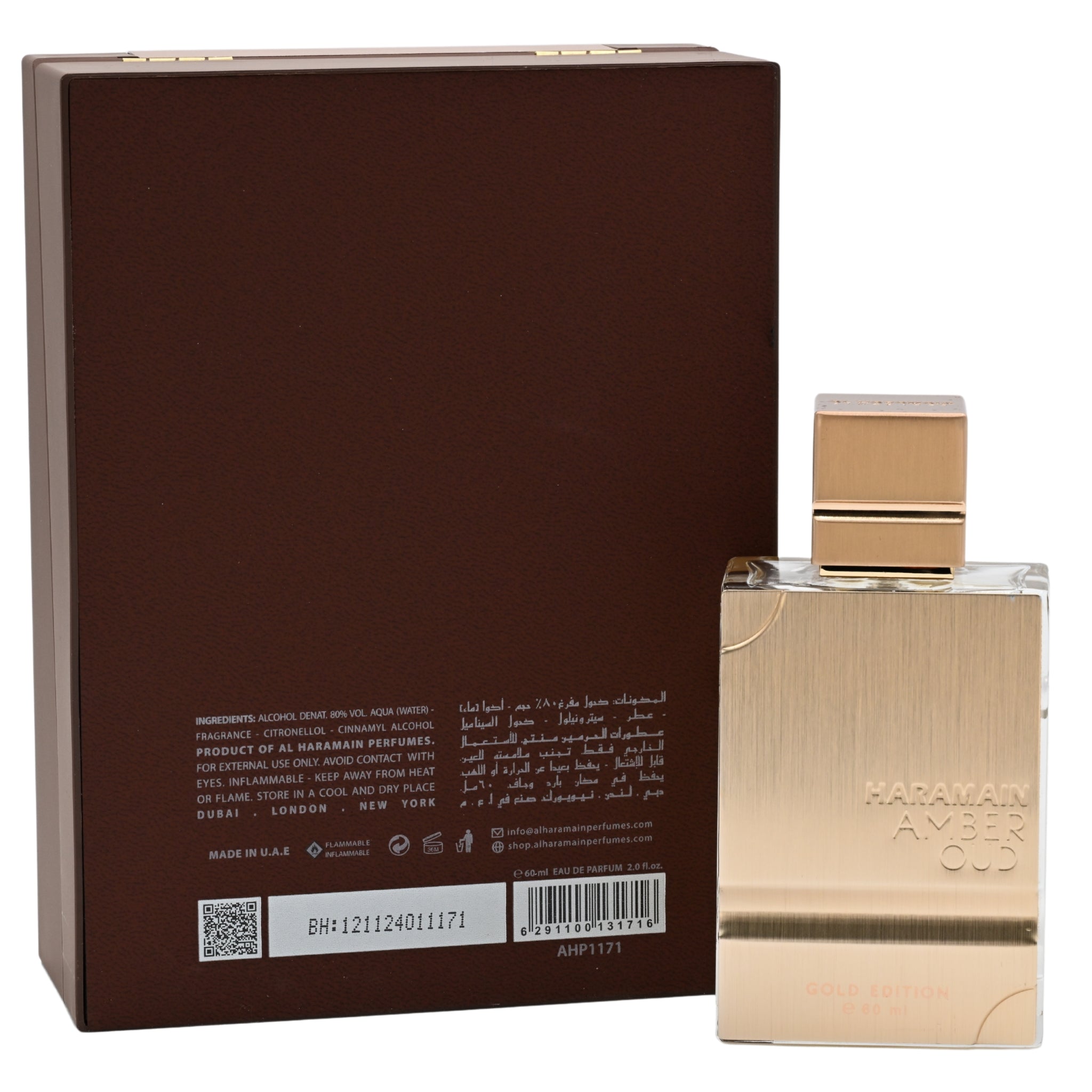 Amber Oud Gold Edition by Al Haramain cologne for men EDP 2.0 oz New in Box
