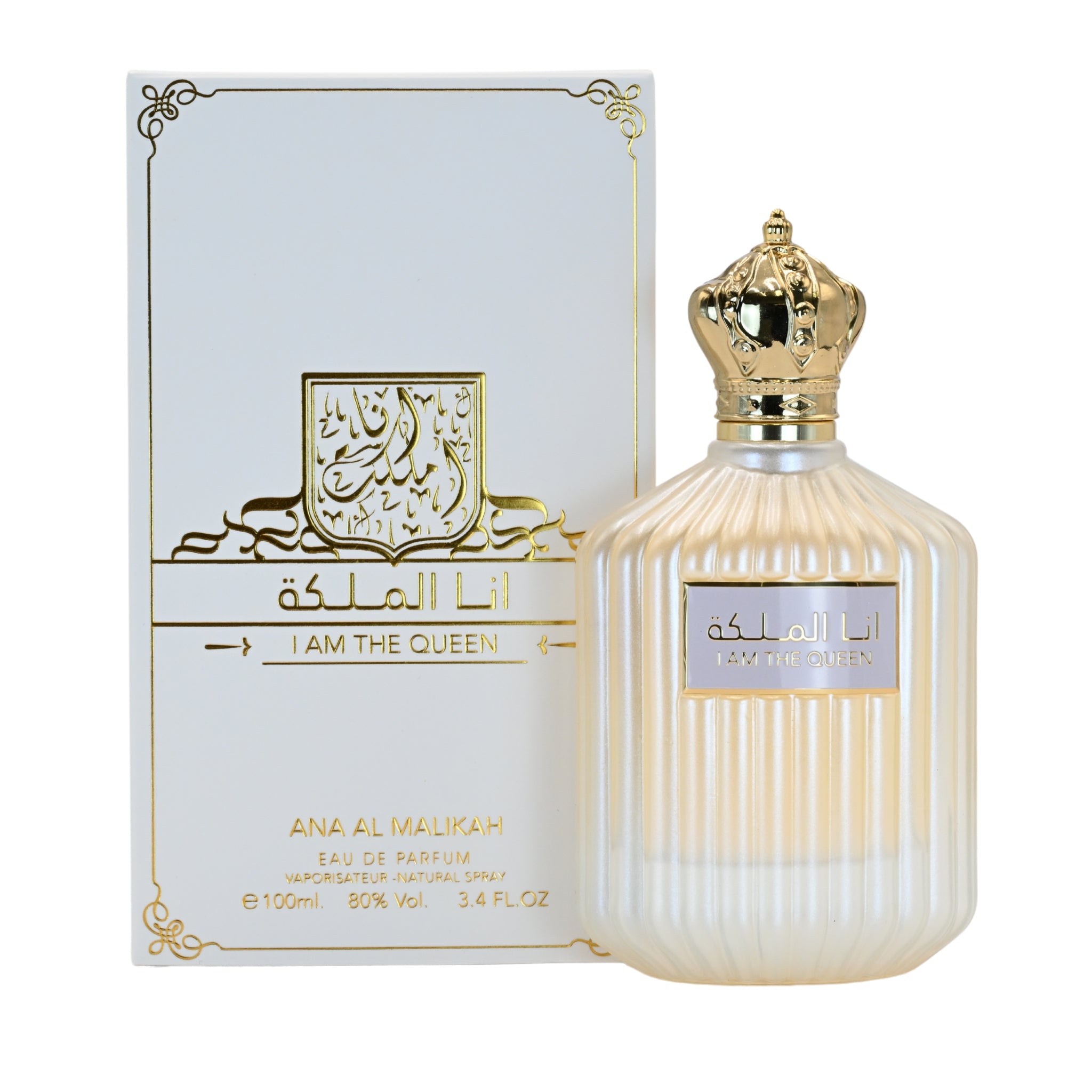 Perfume bottle and packaging of 'Ana Al Malikah' with gold accents on a white background