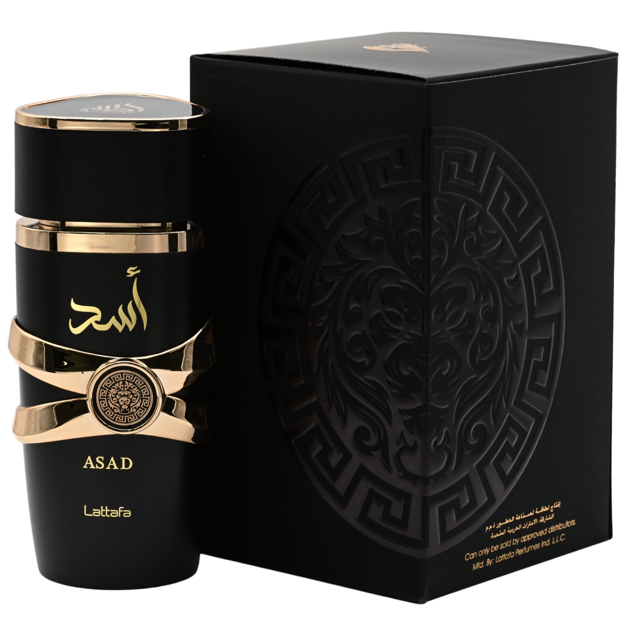 Asad by Lattafa perfume for women EDP 3.3 / 3.4 oz. New in Box