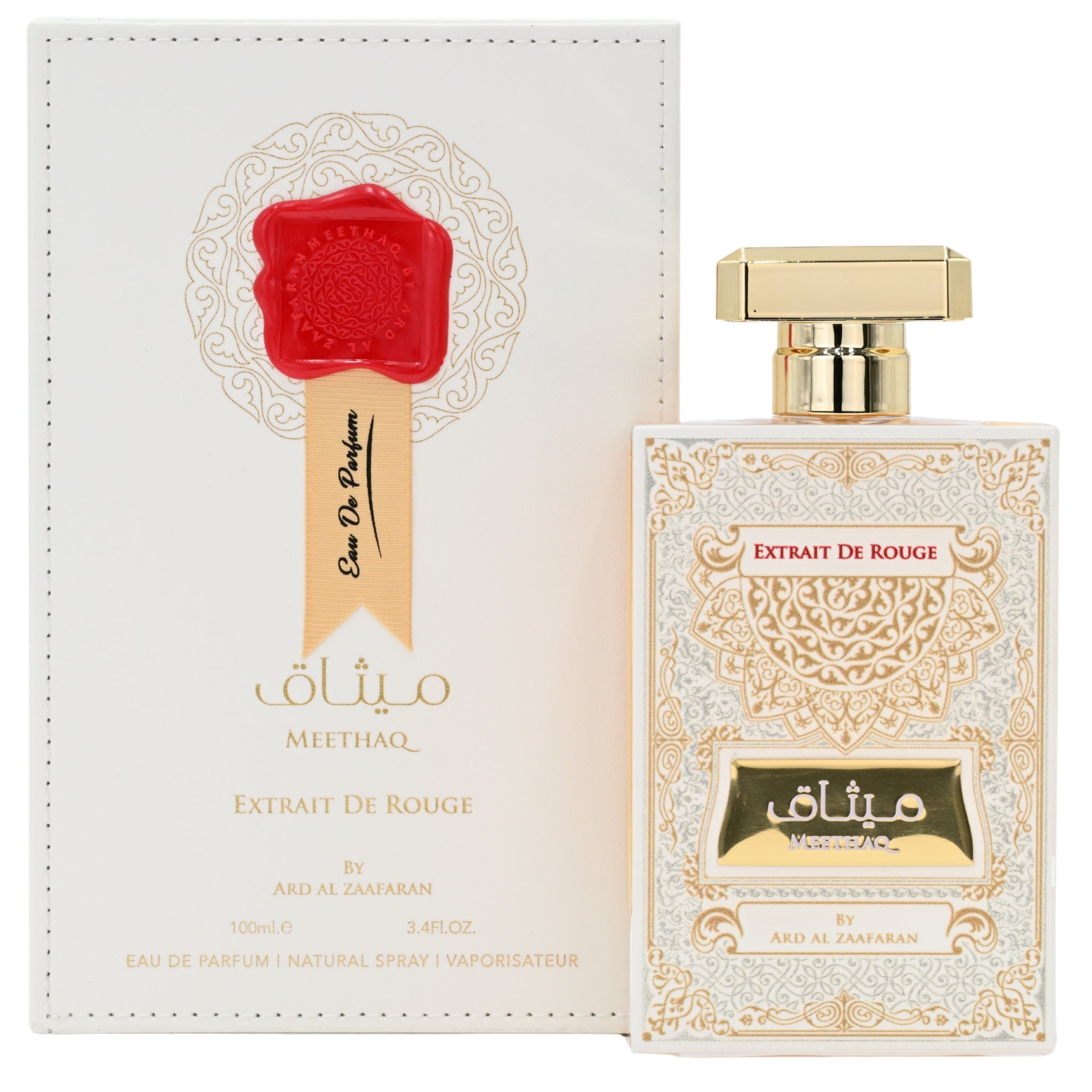 Perfume bottle and packaging with intricate designs and a red wax seal on a white background