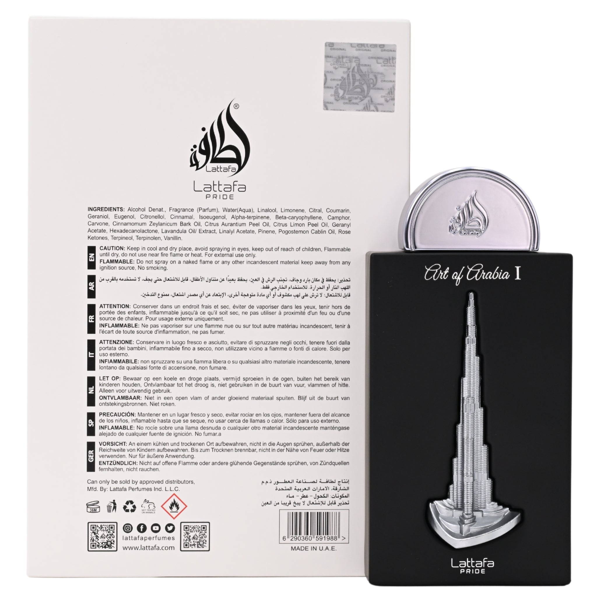 Lattafa perfume packaging with Burj Khalifa design on a white background