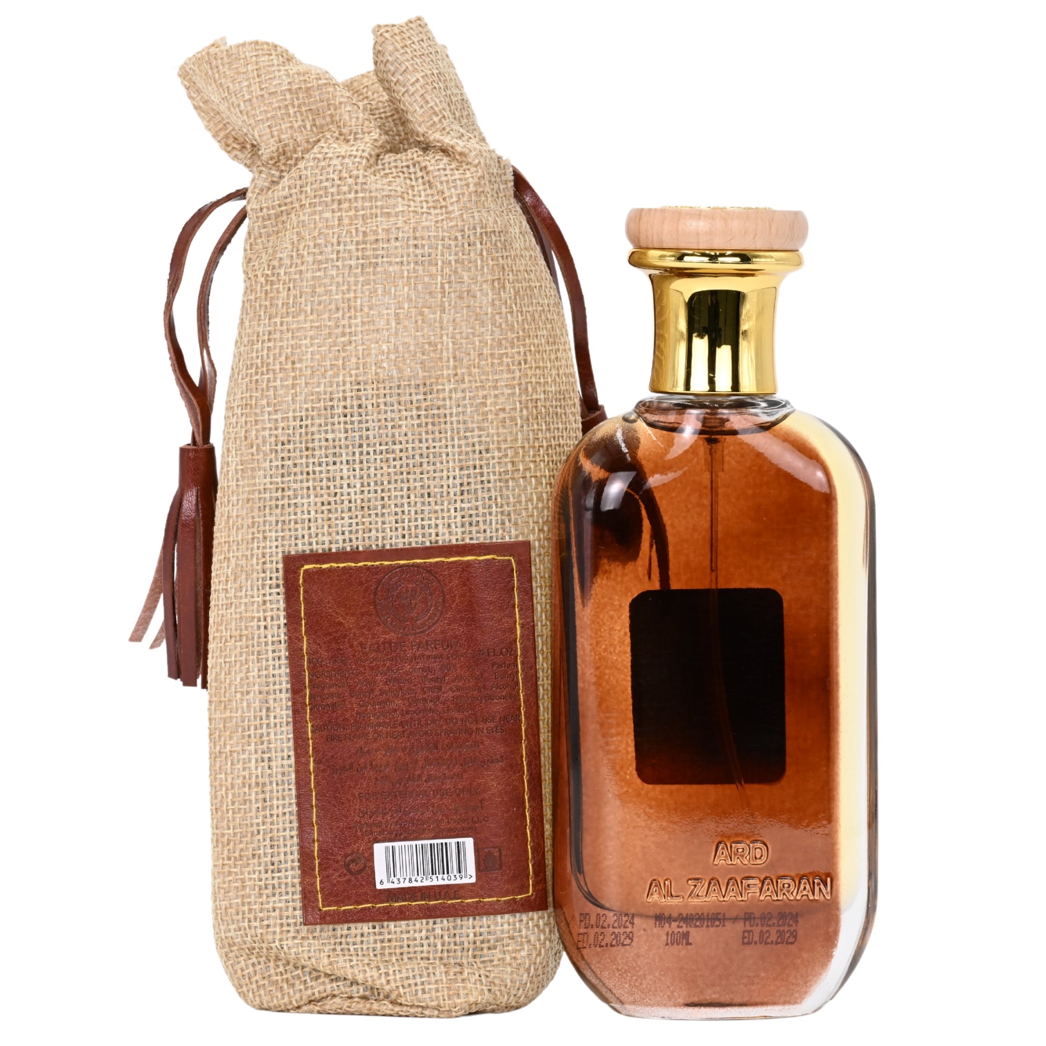 Bottle of alcohol with a hessian bag on a white background
