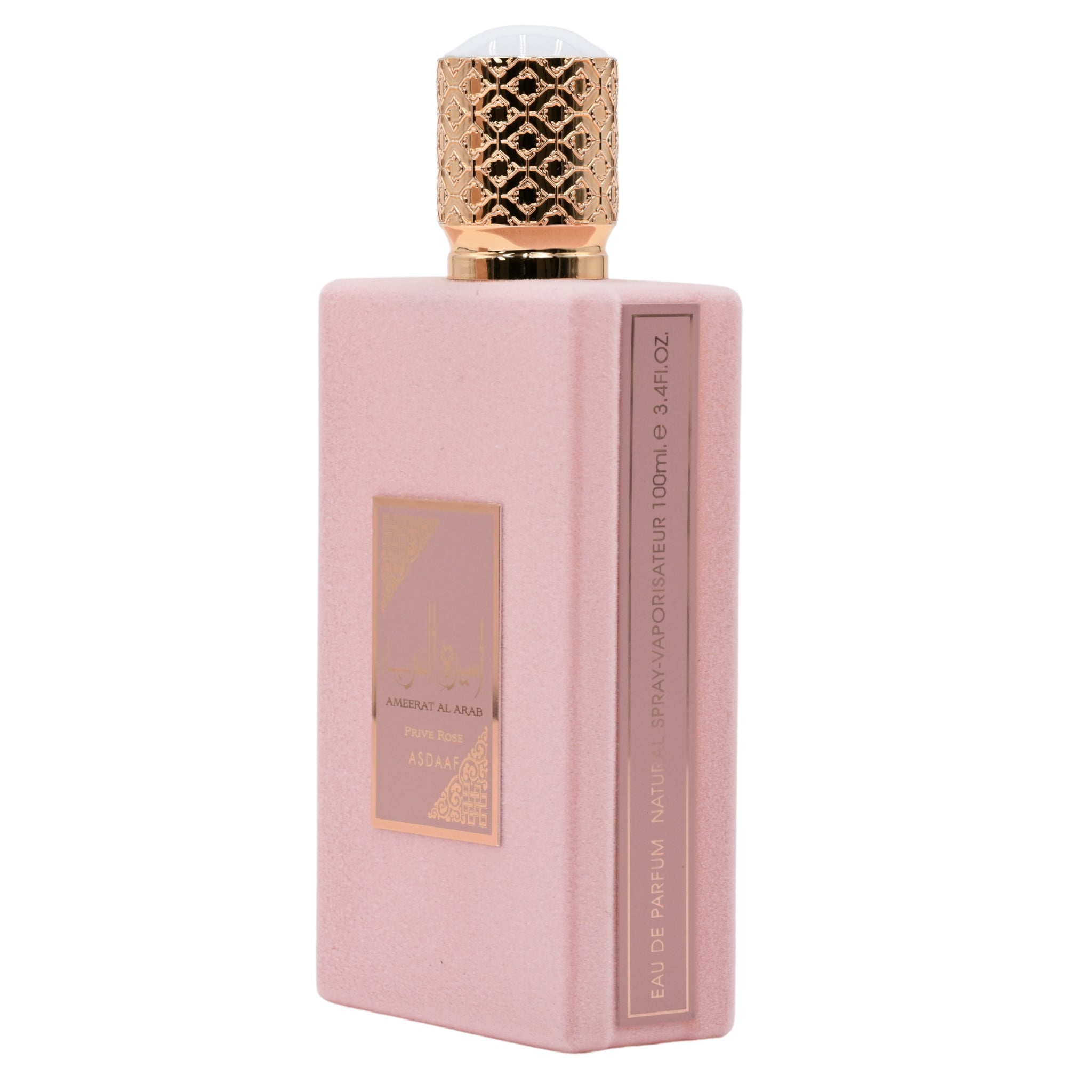 Pink perfume bottle with gold cap on a white background
