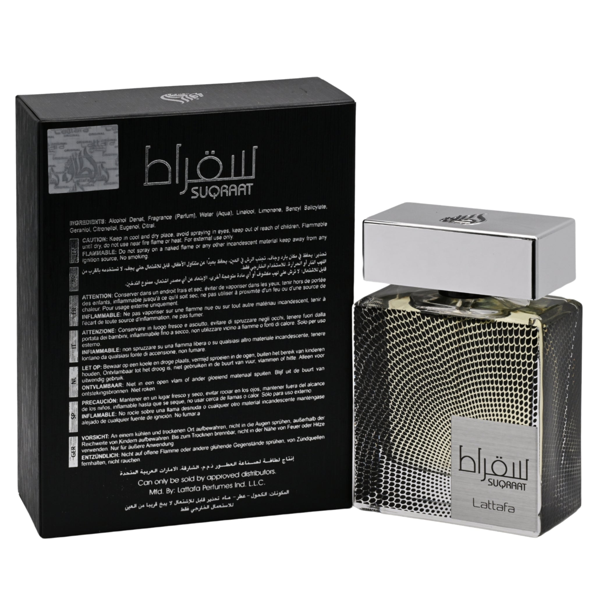 Suqraat by Lattafa perfume for unisex EDP 3.3 / 3.4 oz New in Box