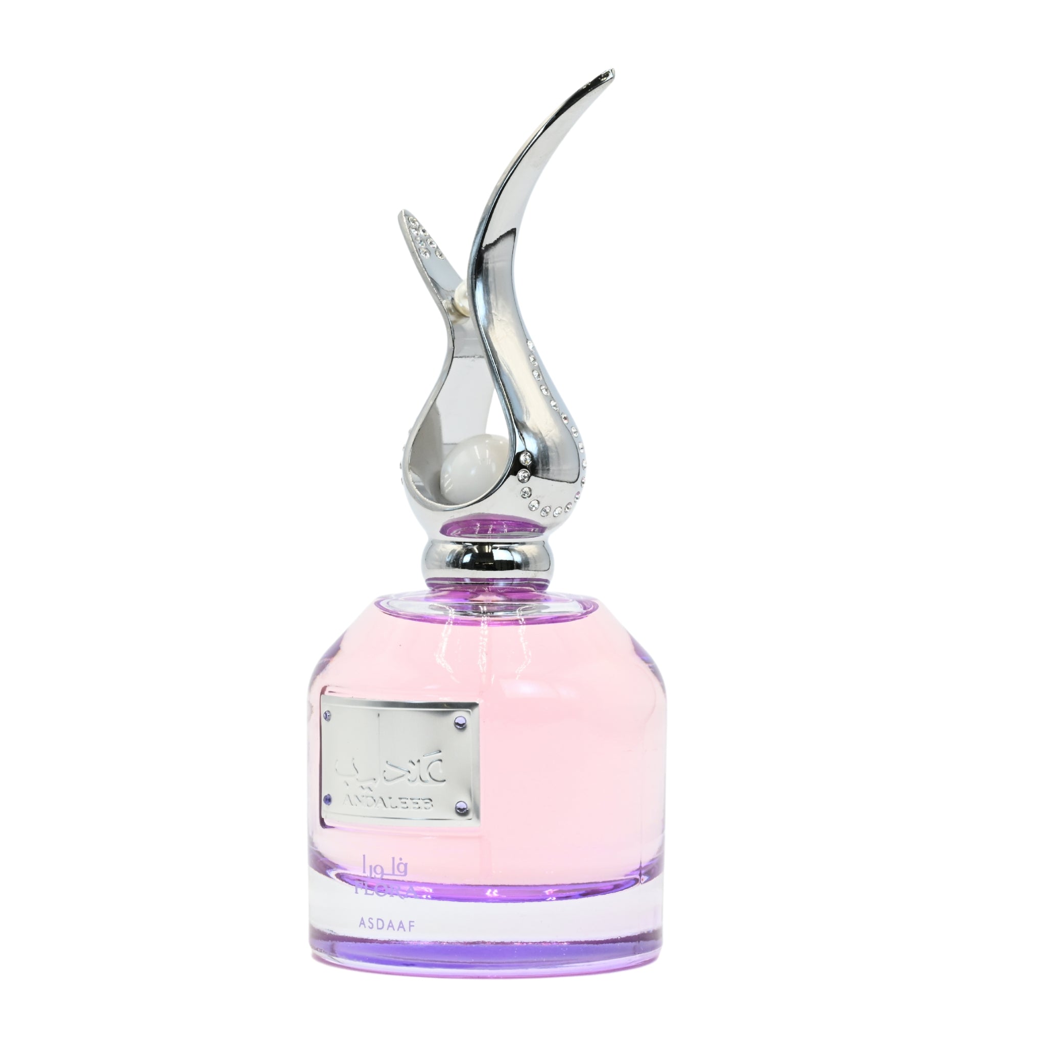 Perfume bottle with a unique design on a white background