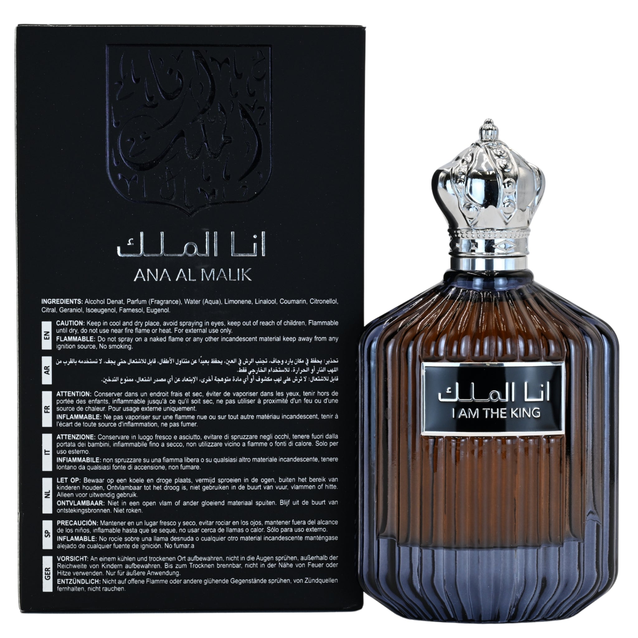 Perfume bottle and packaging of 'Ana Al Malik' with Arabic text
