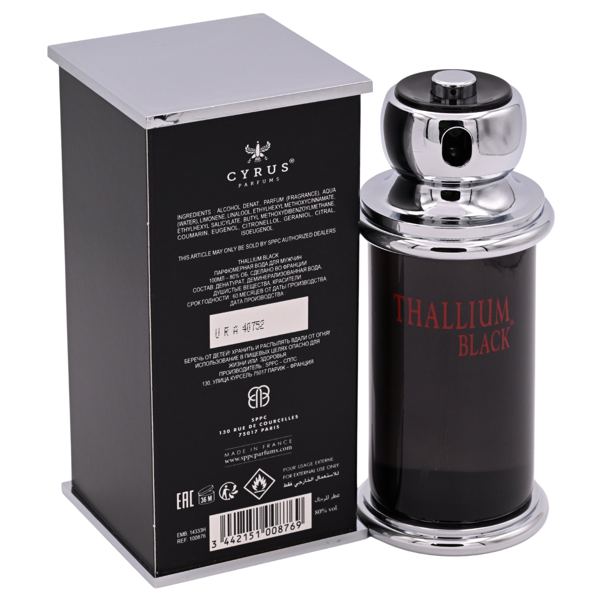 THALLIUM BLACK by YVES DE SISTELLE Men Cologne 3.3 oz edt 3.4 New in Box