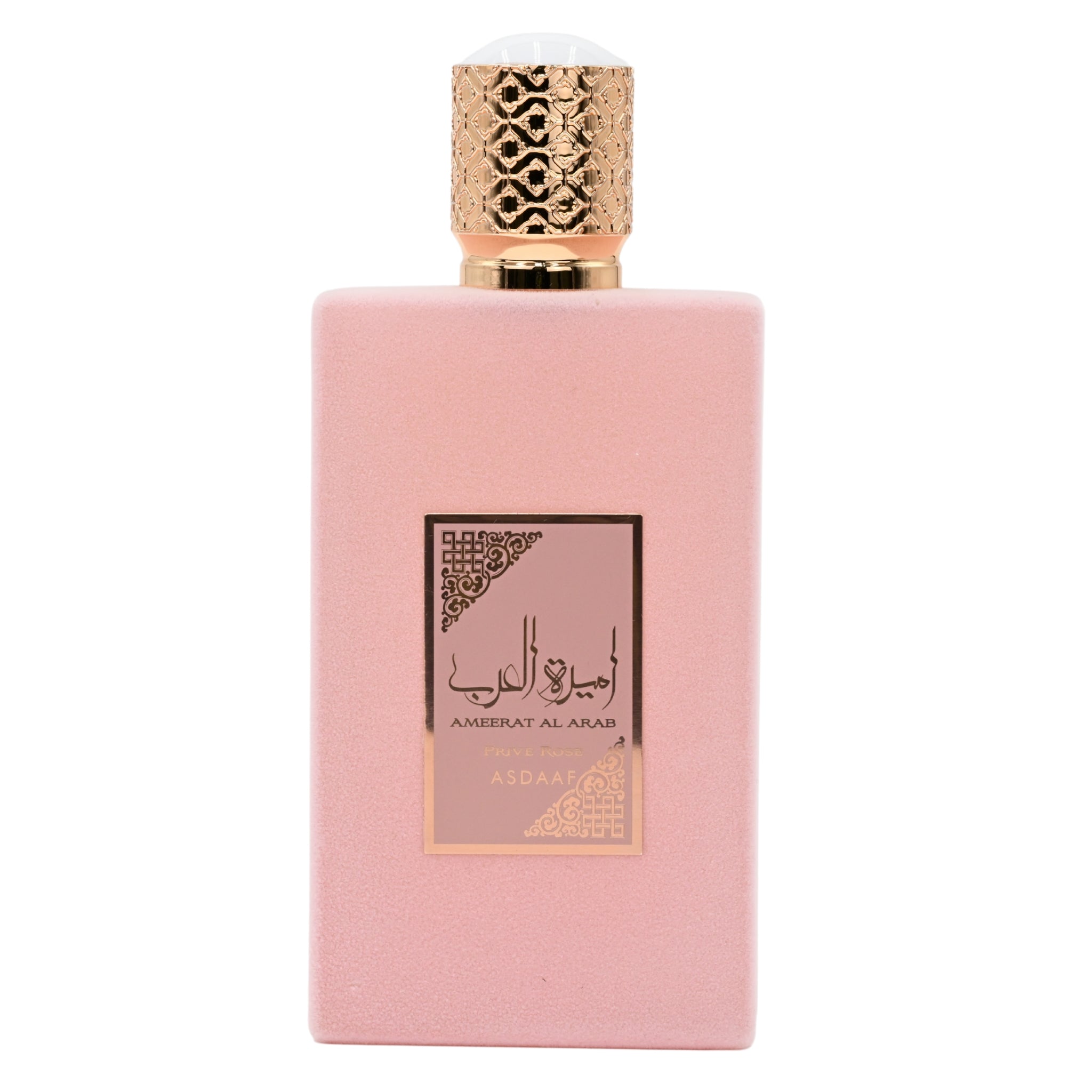 Pink perfume bottle with gold cap on a white background