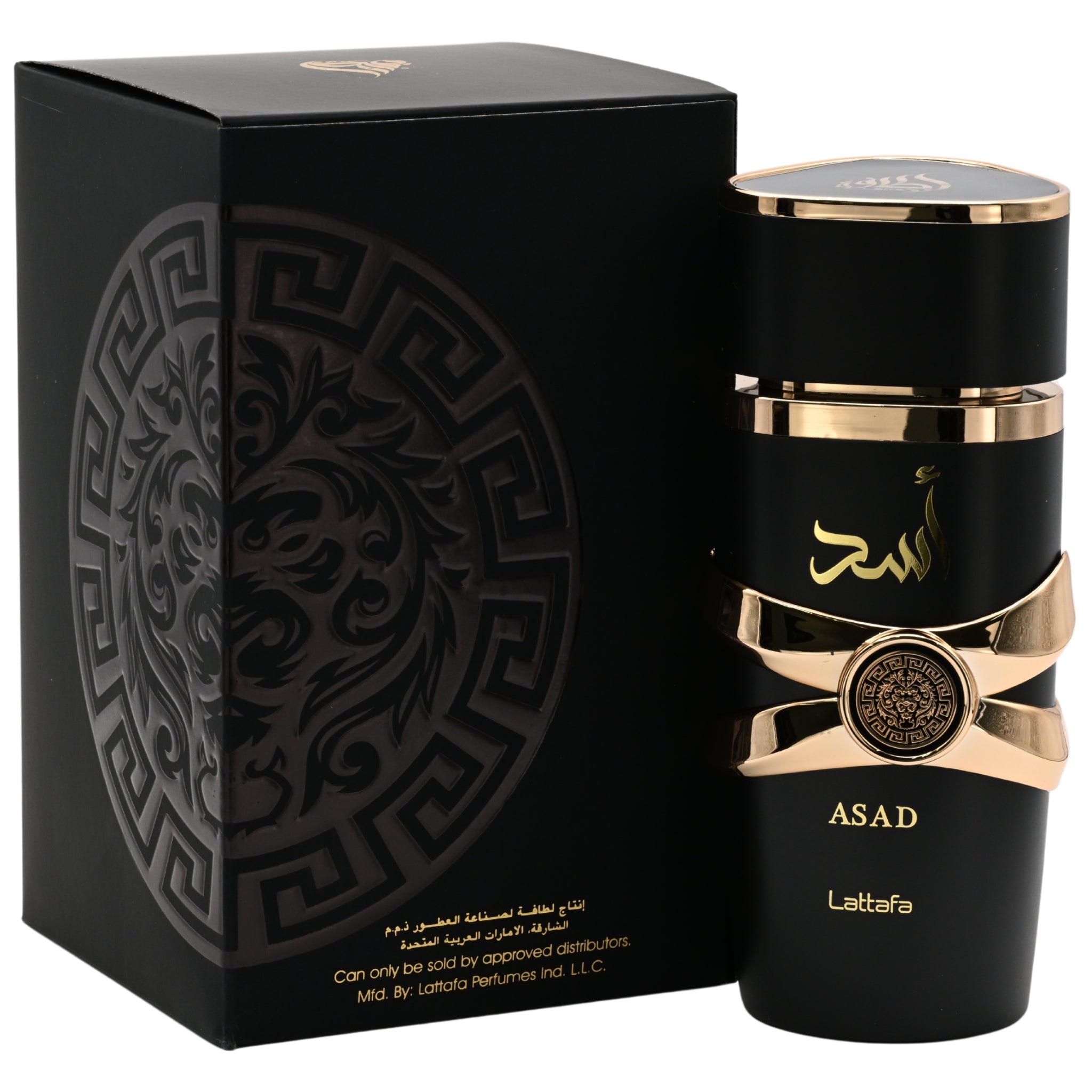 Asad by Lattafa perfume for women EDP 3.3 / 3.4 oz. New in Box