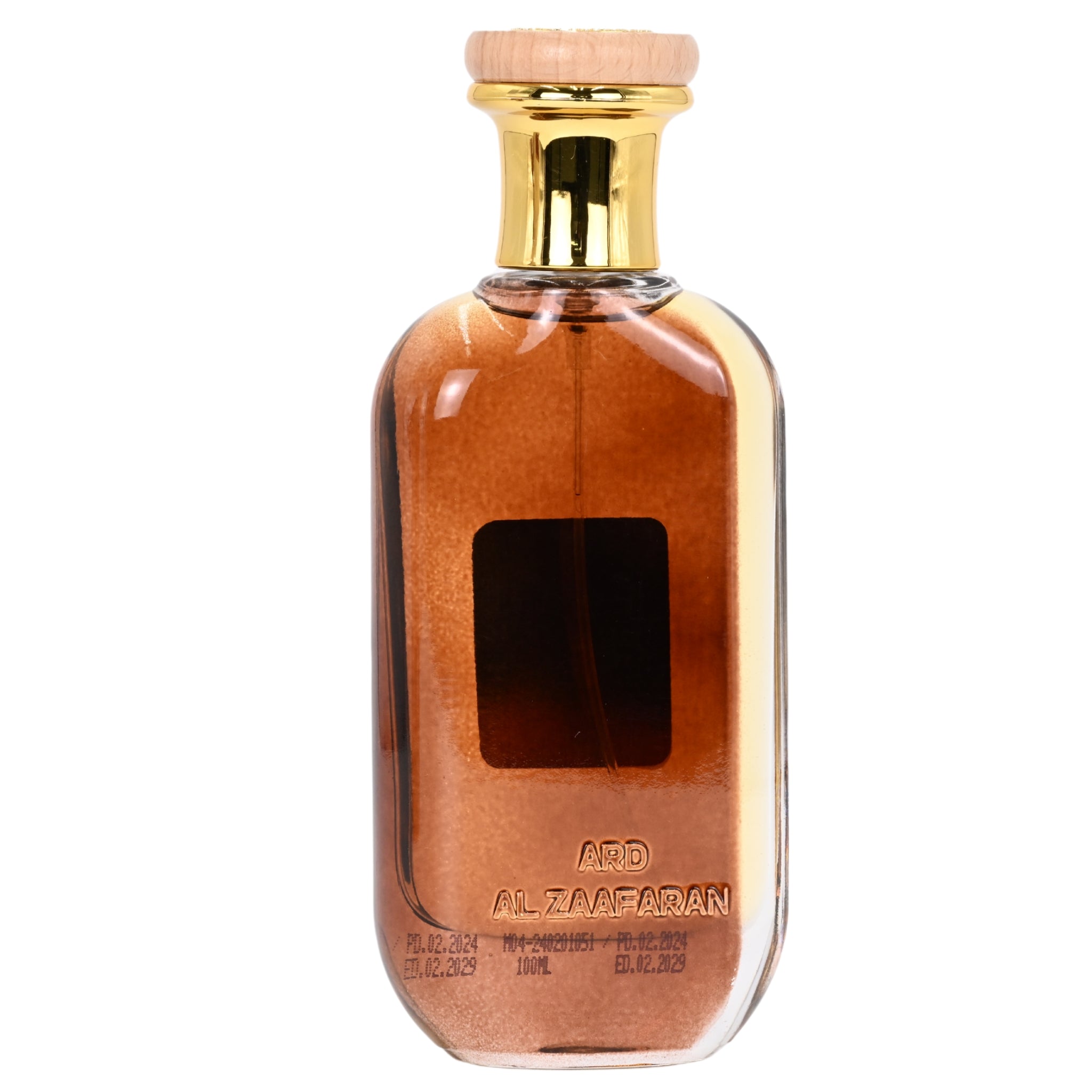 Bronze bottle with gold cap on a white background